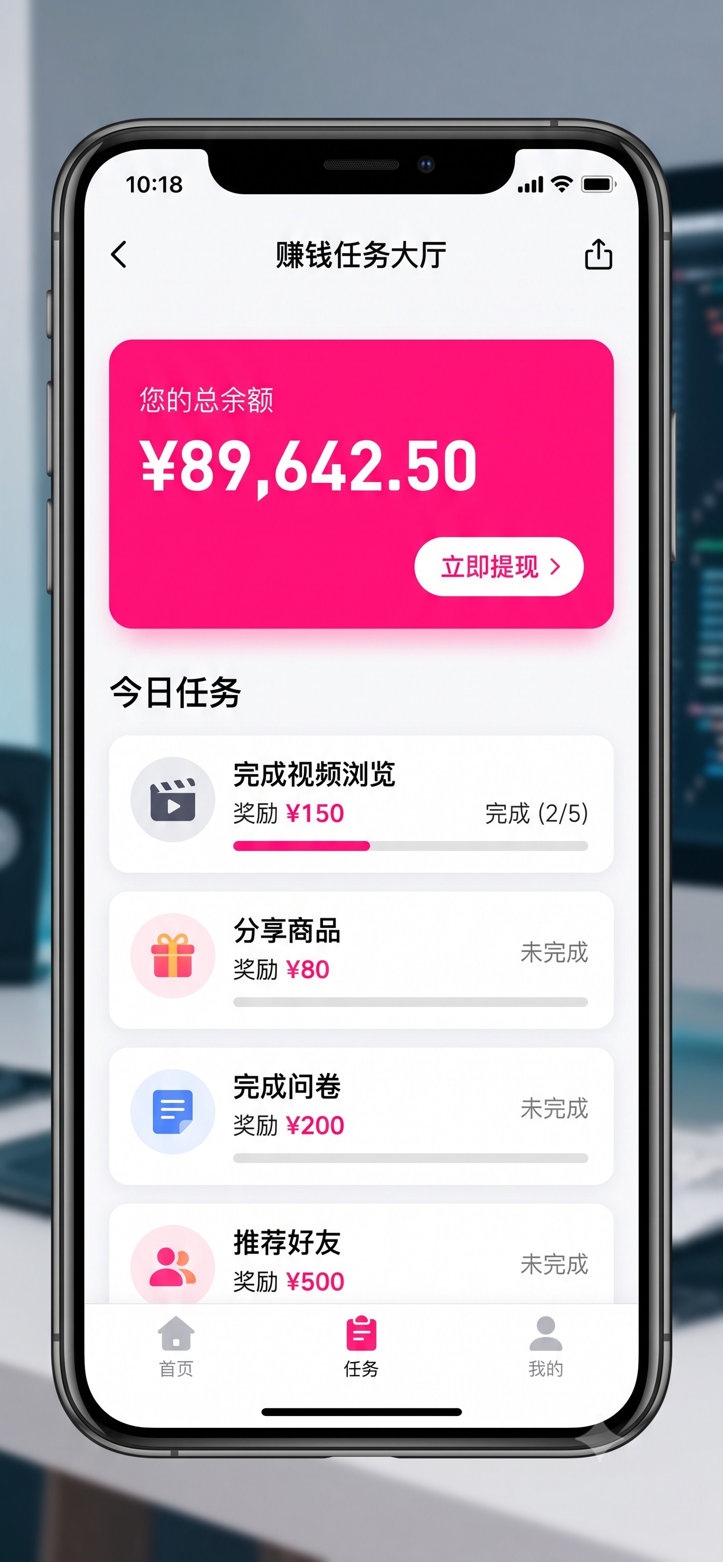 副业效率翻倍：我是如何靠U客直谈在适合上班族的副业：利用下班两小时在任务网发单赚钱逻辑搞副业中实现稳定收益的