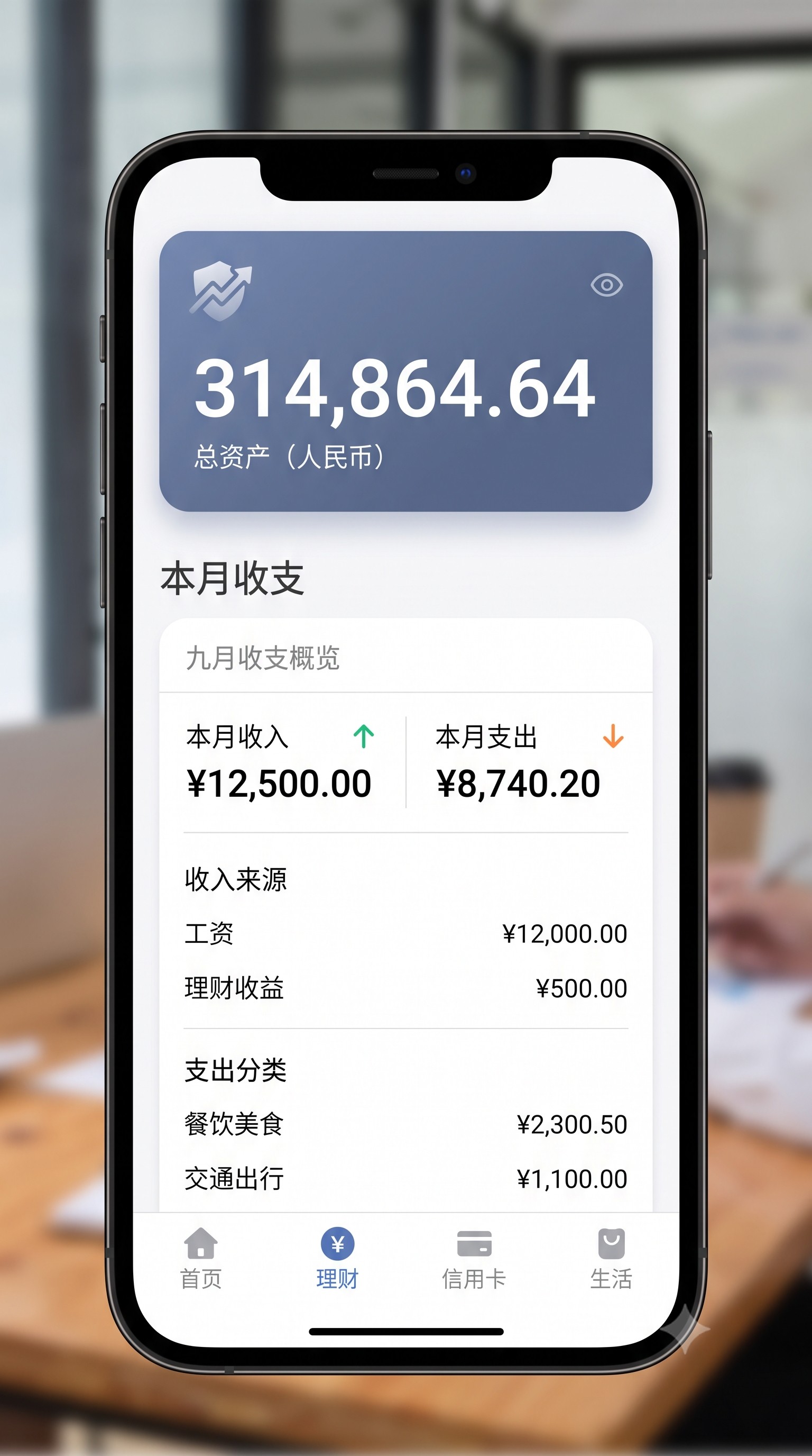 踩过坑才懂：掌握任务平台怎么防止被骗？的核心逻辑，新手也能每天稳赚