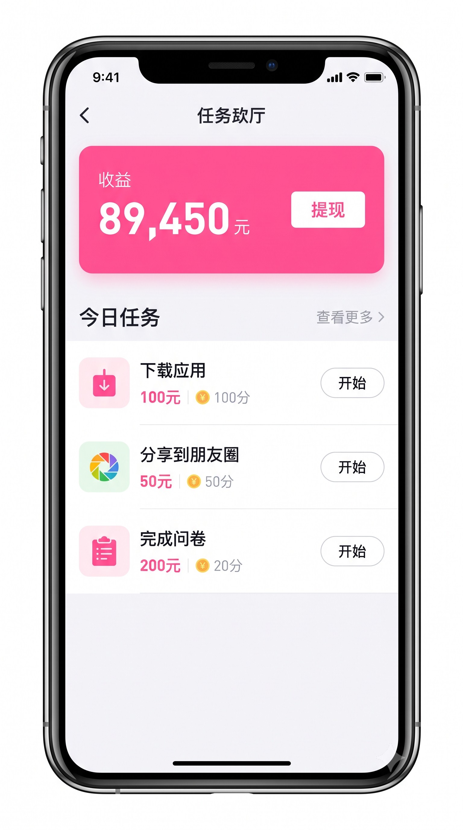 副业效率翻倍:我是如何靠U客直谈在个人推手如何规避平台跑路风险?选择靠谱的接单平台推荐的几大指标中实现稳定收益的