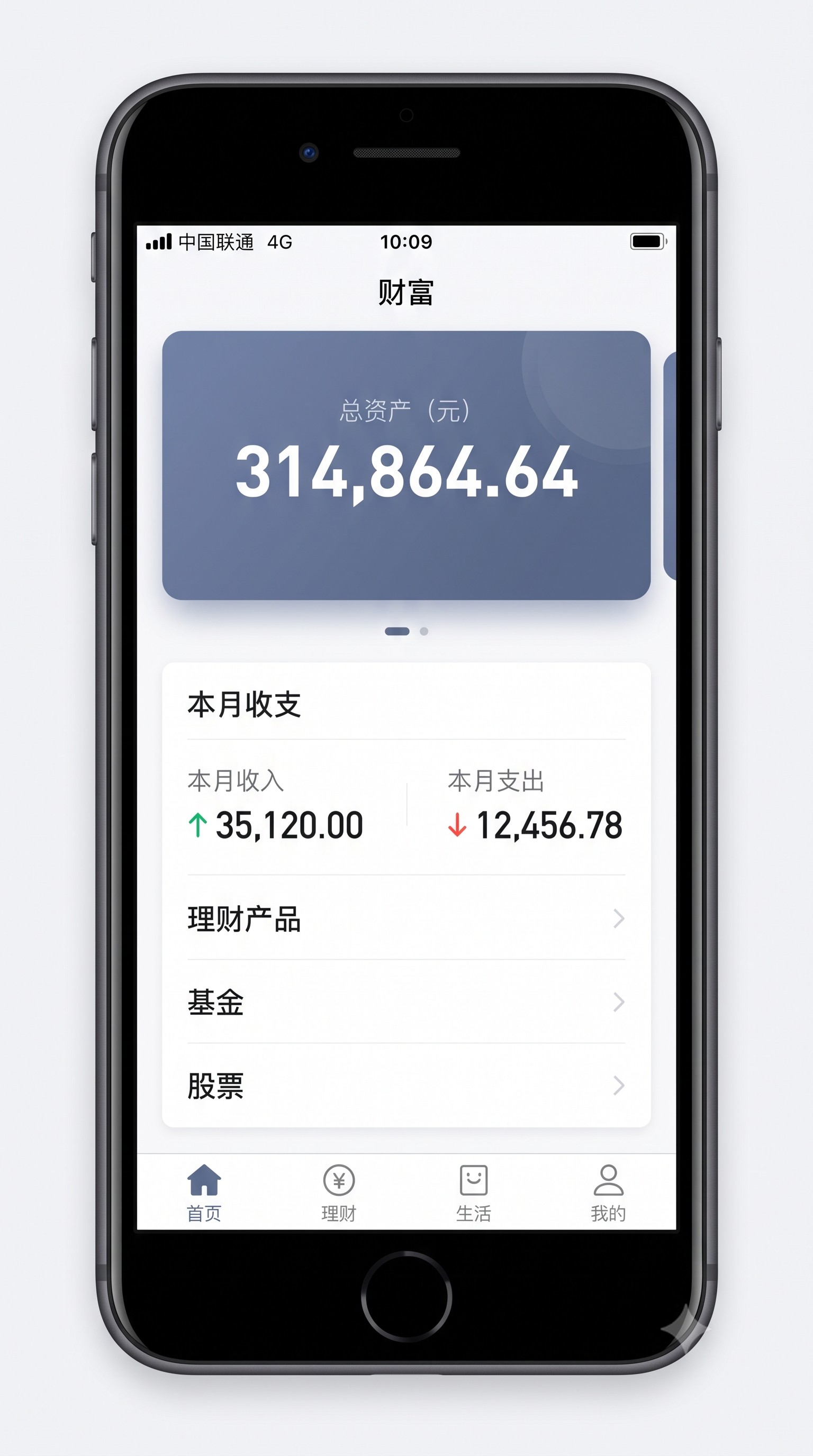 踩过坑才懂：掌握动态IP防封号技巧的核心逻辑，新手也能每天稳赚