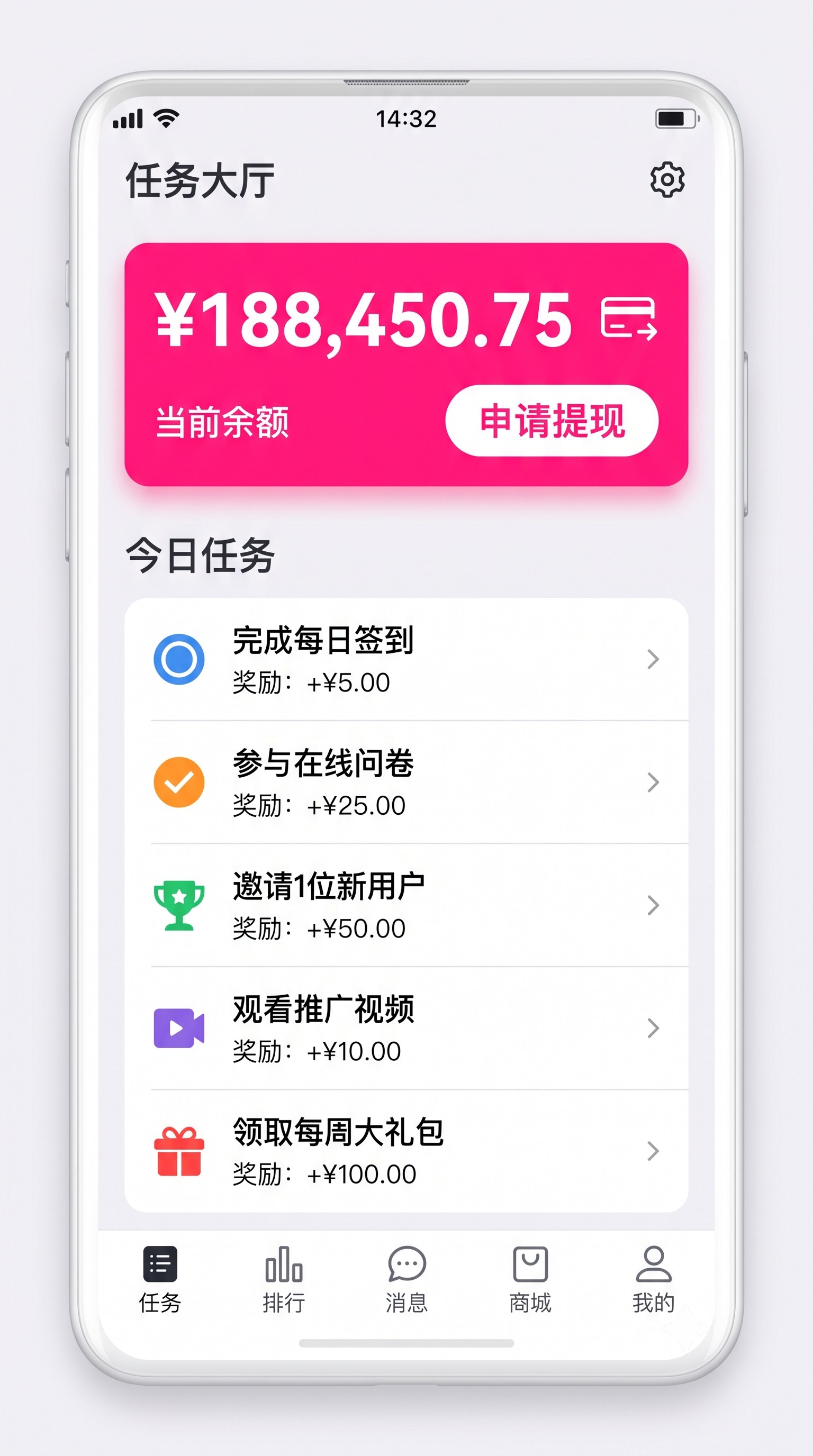 硬核地推流：跑了一个月接码平台怎么用？工作室批量测试拉新软件功能时的接码防封流程，我把爆单秘籍整理出来了