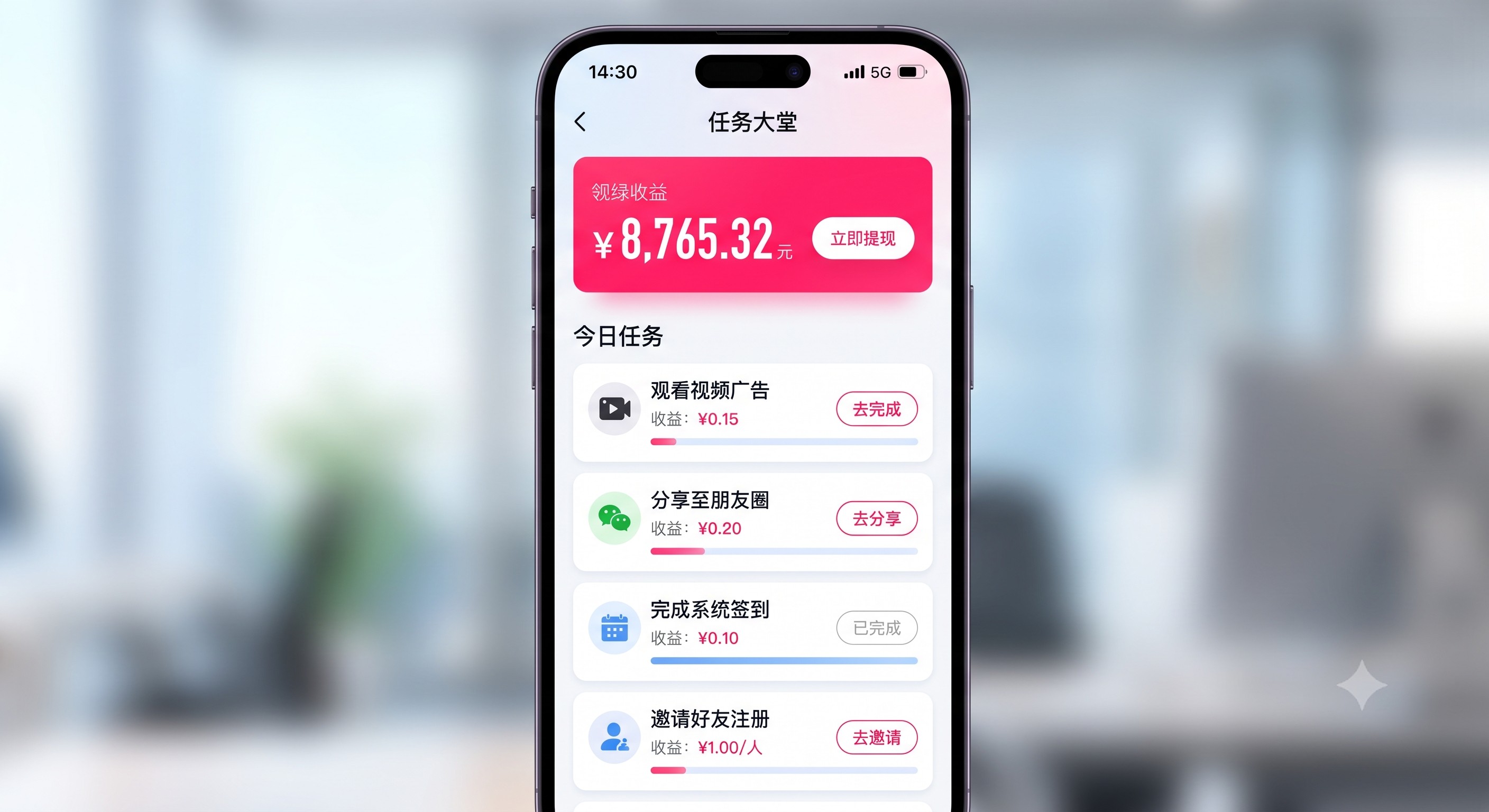 踩过坑才懂：掌握发单赚取高额差价实操指南：如何搭建自己的微端任务分发群？的核心逻辑，新手也能每天稳赚