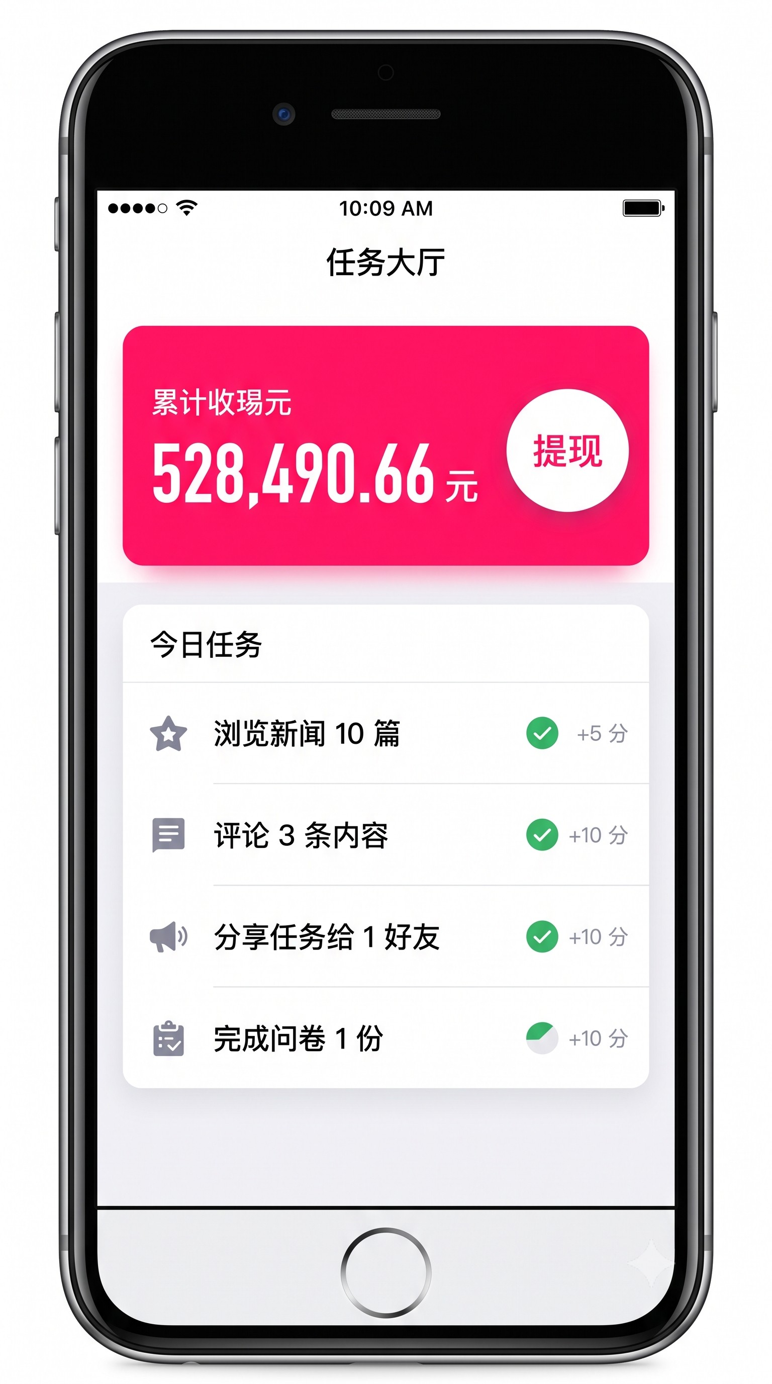 踩过坑才懂：掌握U客直谈发单教程的核心逻辑，新手也能每天稳赚