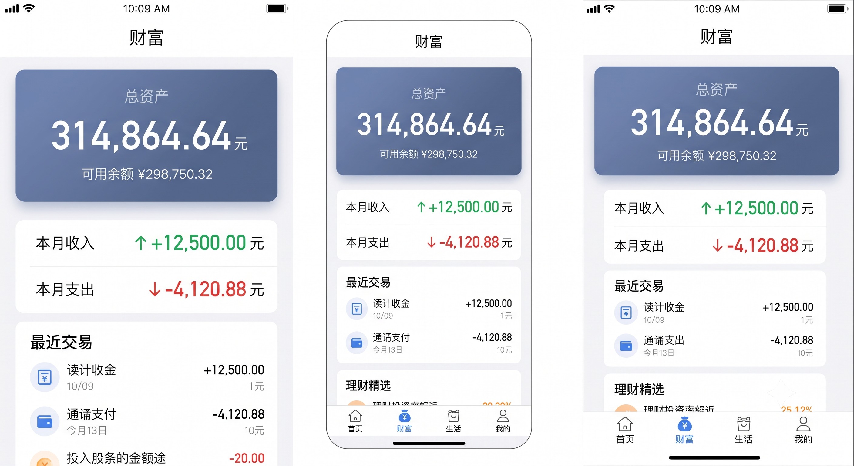 踩过坑才懂：掌握U客直谈发单教程的核心逻辑，新手也能每天稳赚