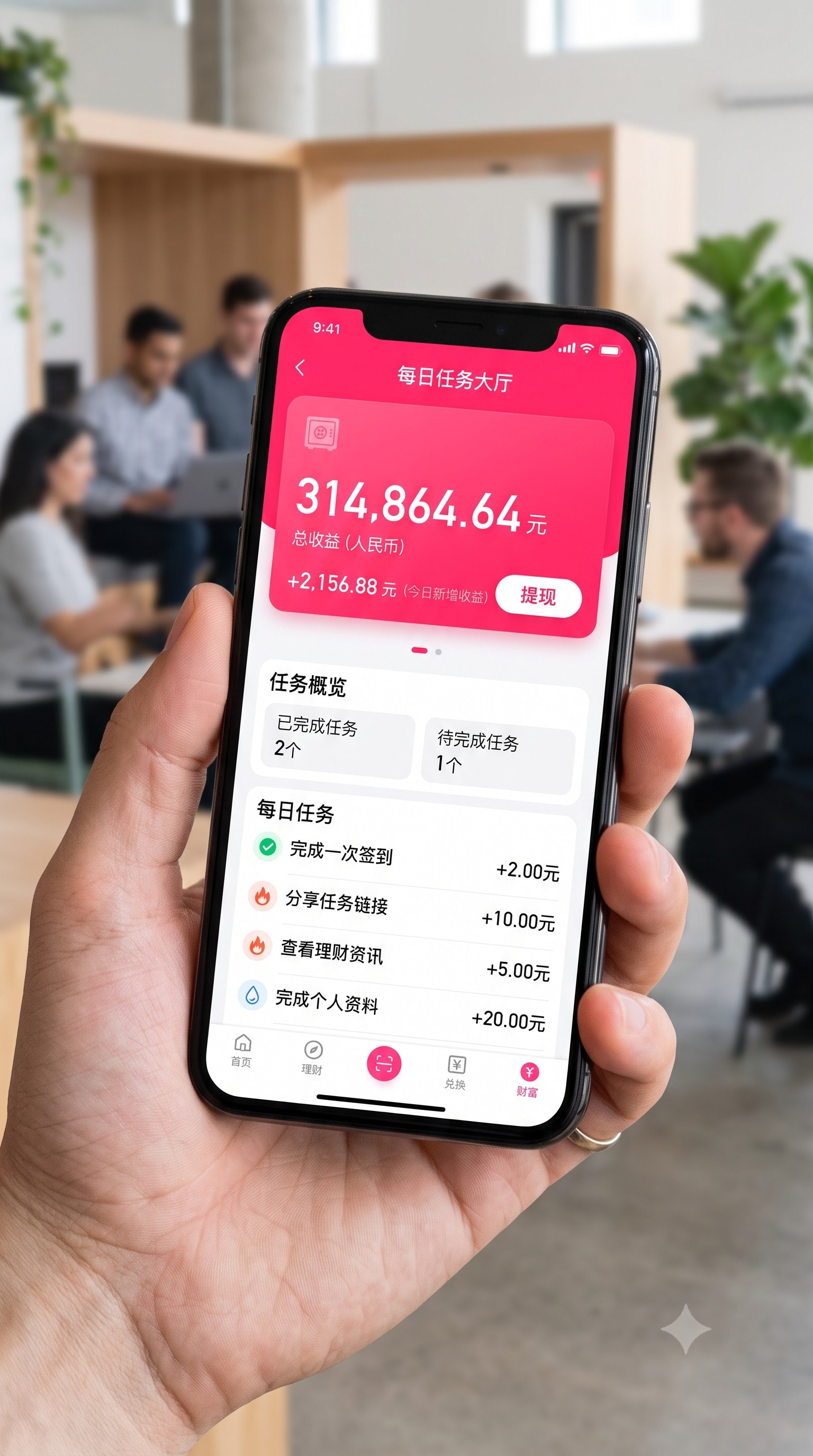 踩过坑才懂：掌握适合上班族的副业：任务平台赚差价中介流，实现下班后雷打不动的副业月入三千的核心逻辑，新手也能每天稳赚