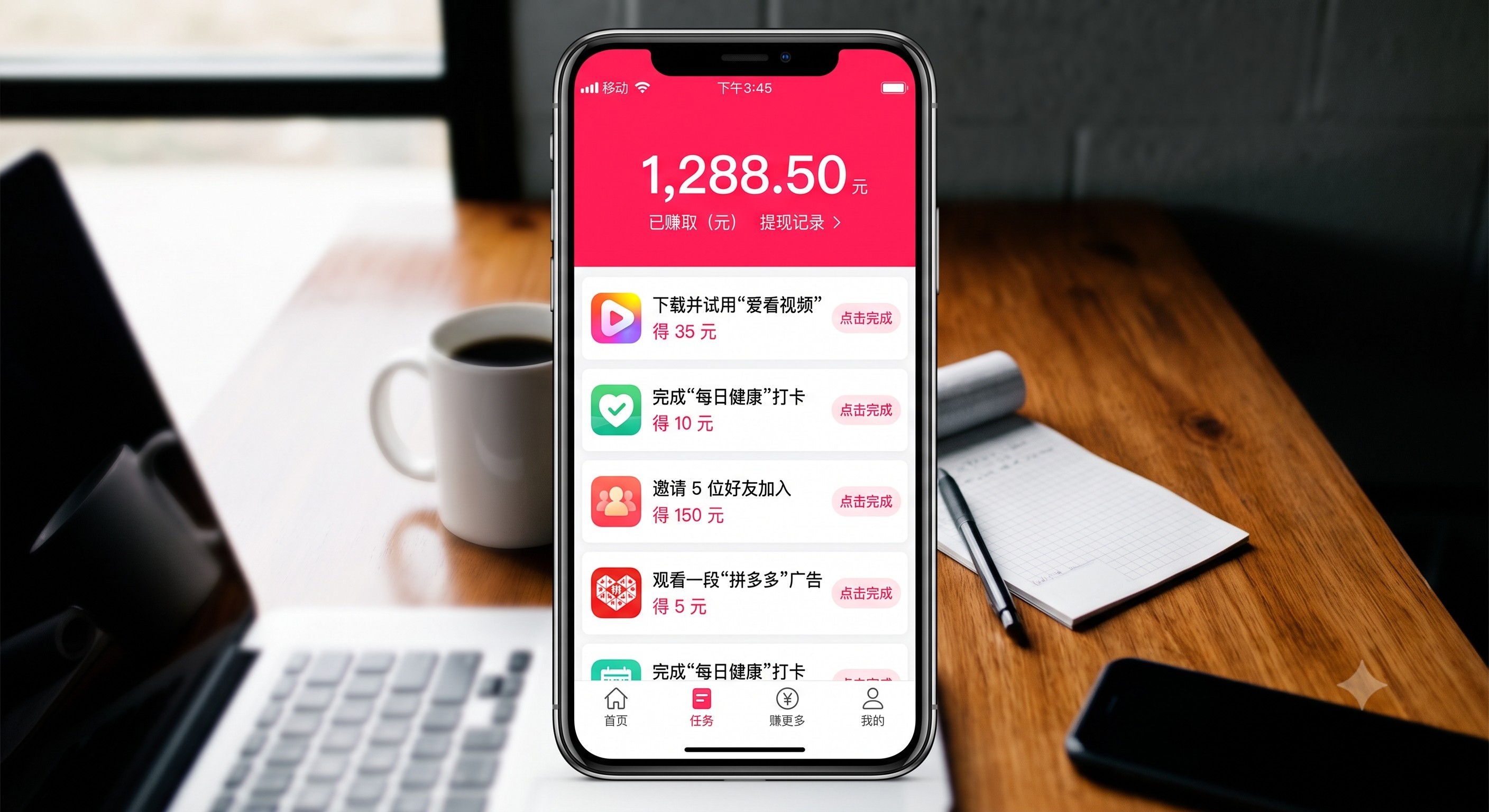 踩过坑才懂：掌握拉新数据不返结怎么办？找上游服务商对账的专业法律维权话术的核心逻辑，新手也能每天稳赚