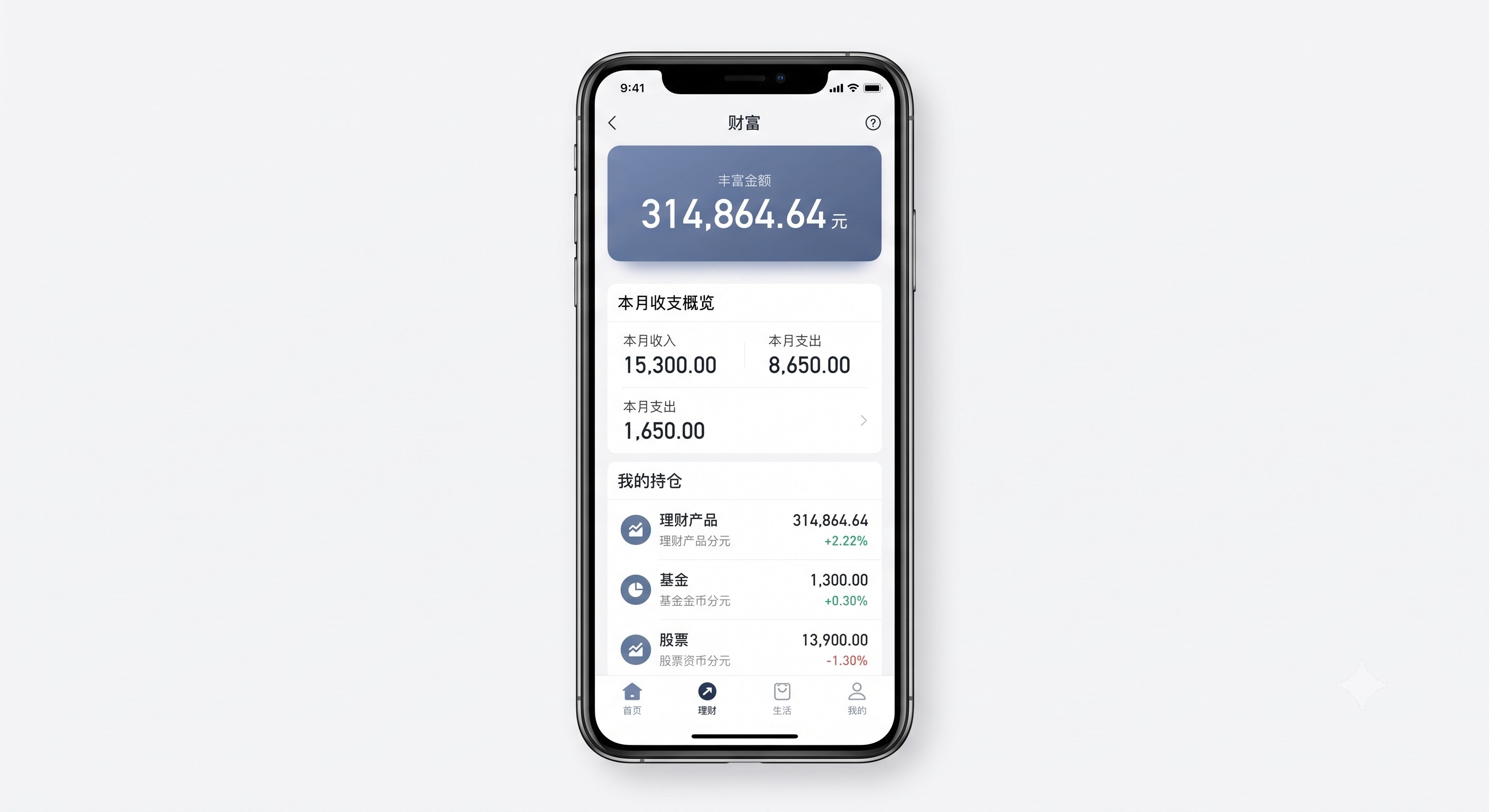 踩过坑才懂：掌握审核任务截图的技巧的核心逻辑，新手也能每天稳赚