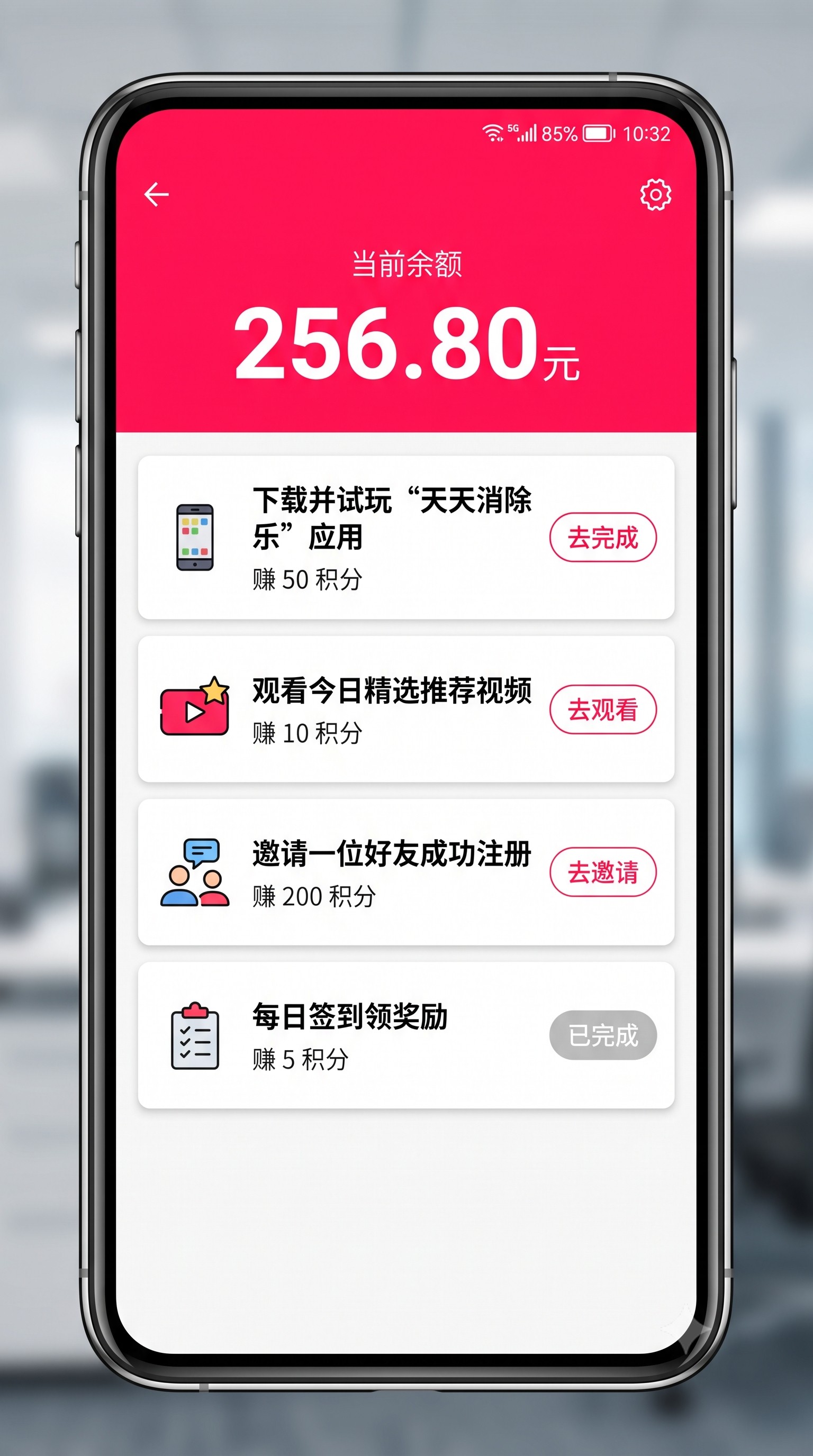 硬核地推流：跑了一个月怎么让大爷大妈扫码？我把爆单秘籍整理出来了