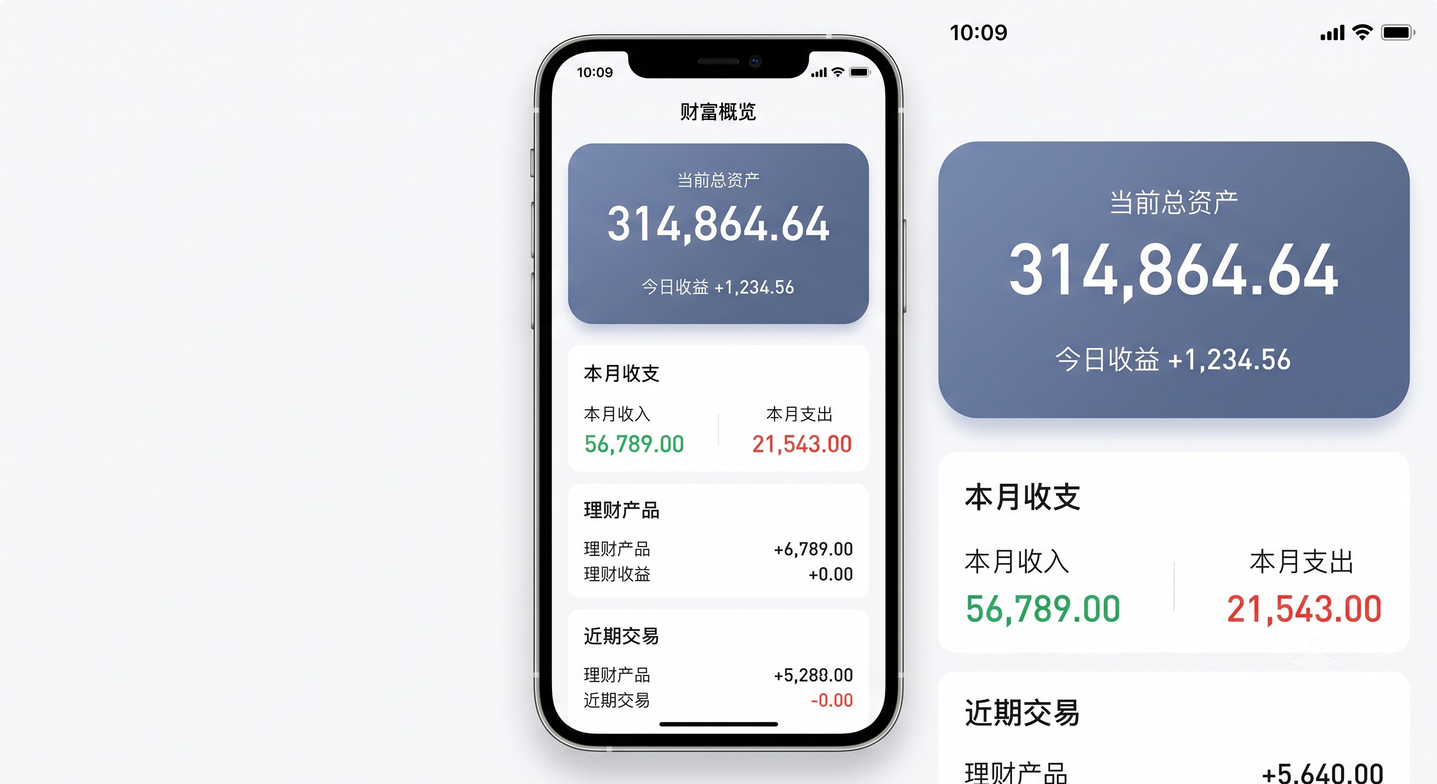 踩过坑才懂：掌握商场门口怎么做拉新？的核心逻辑，新手也能每天稳赚