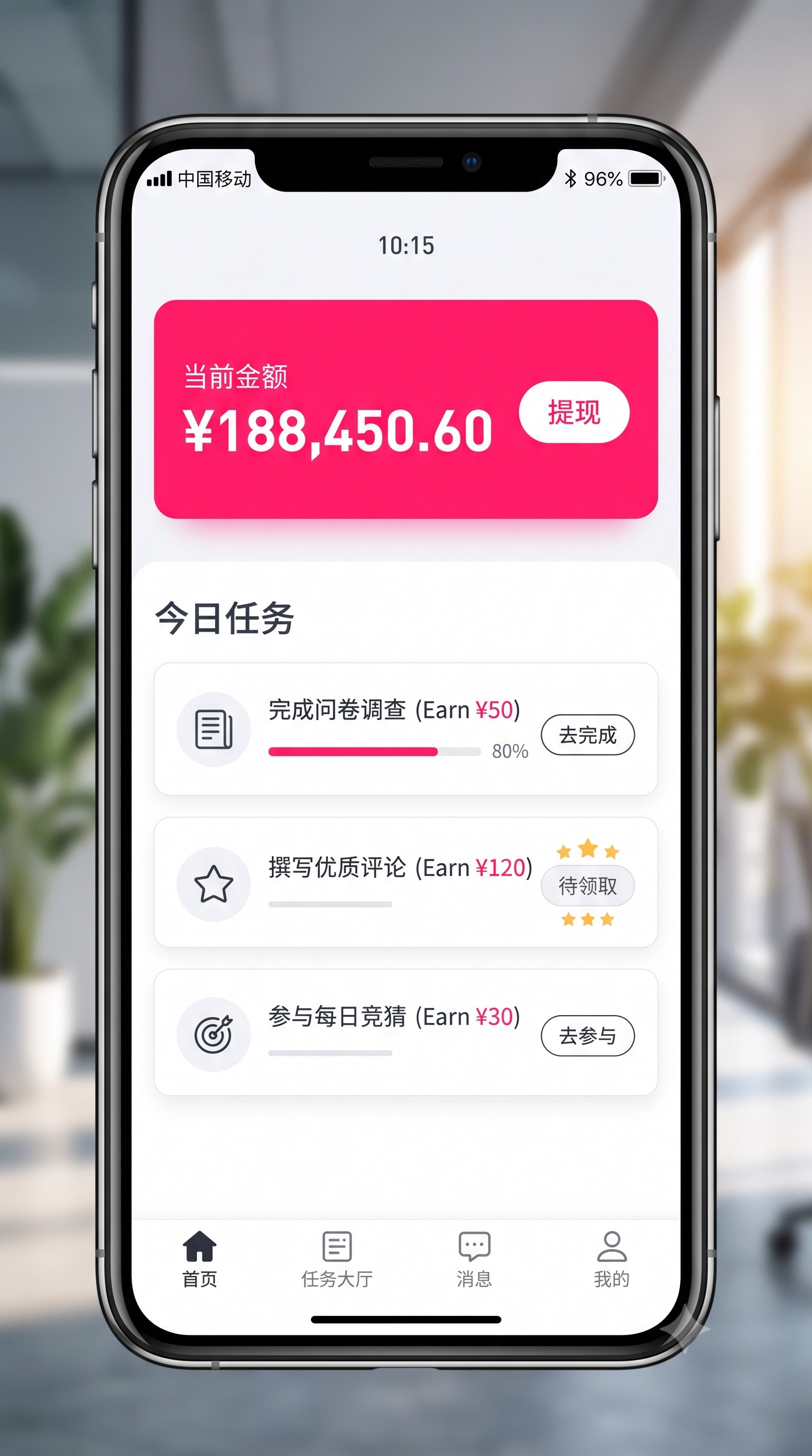 踩过坑才懂：掌握商场门口怎么做拉新？的核心逻辑，新手也能每天稳赚