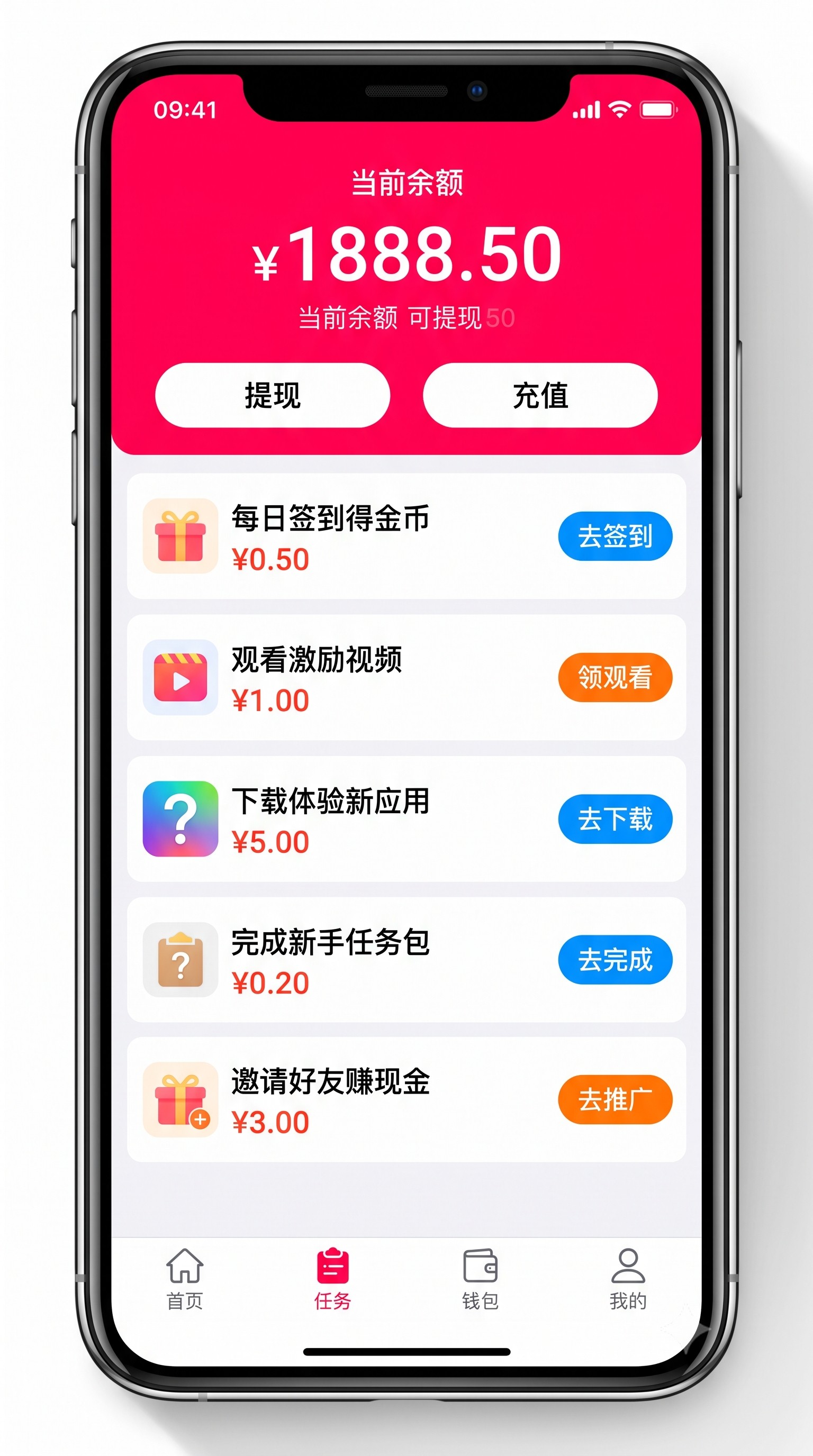 踩过坑才懂：掌握游乐园门口地推送气球：精准收割家长和小朋友的爆款拉新策略的核心逻辑，新手也能每天稳赚