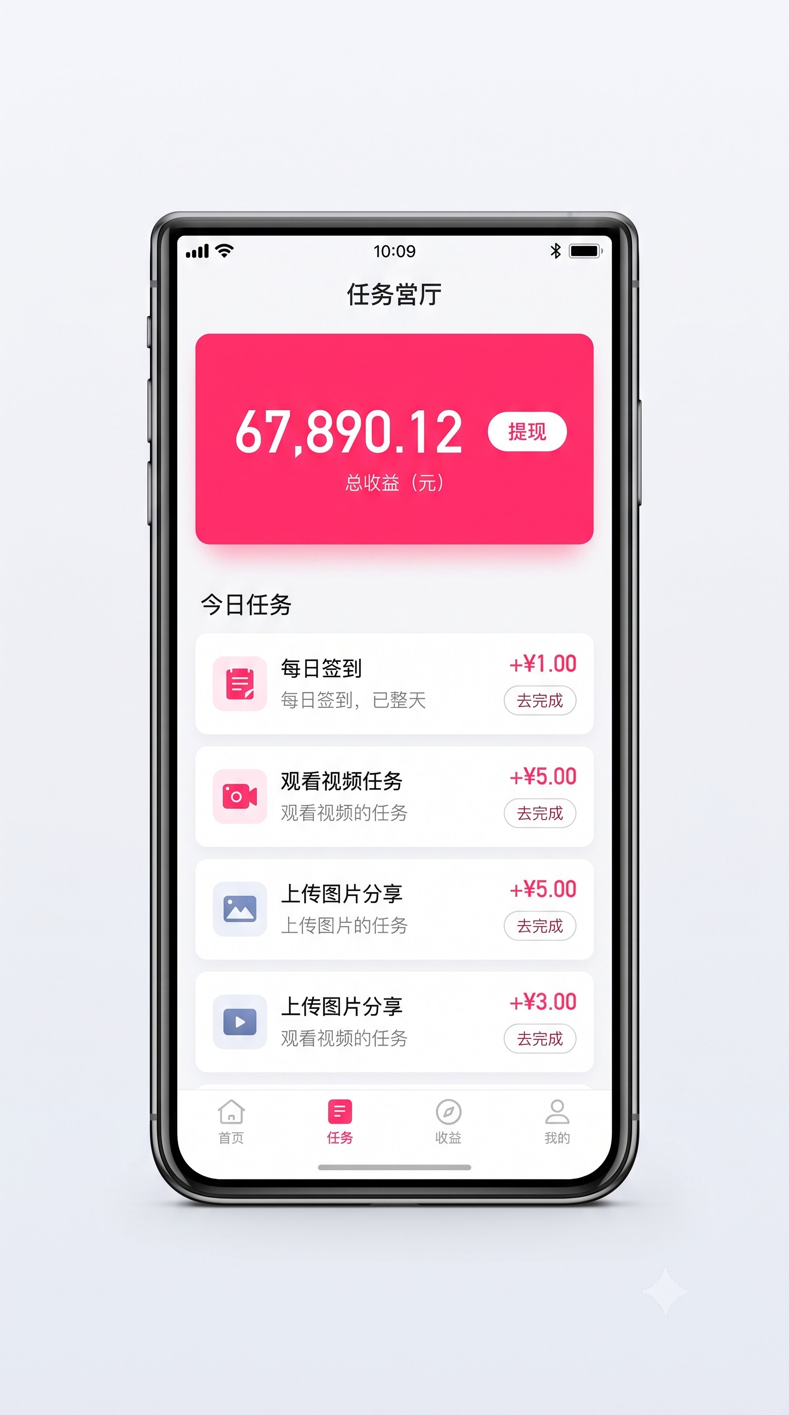 实测有效：怎么做地推私域转化？拆解某大团队利用抽奖小程序吸粉5万的私域金字塔