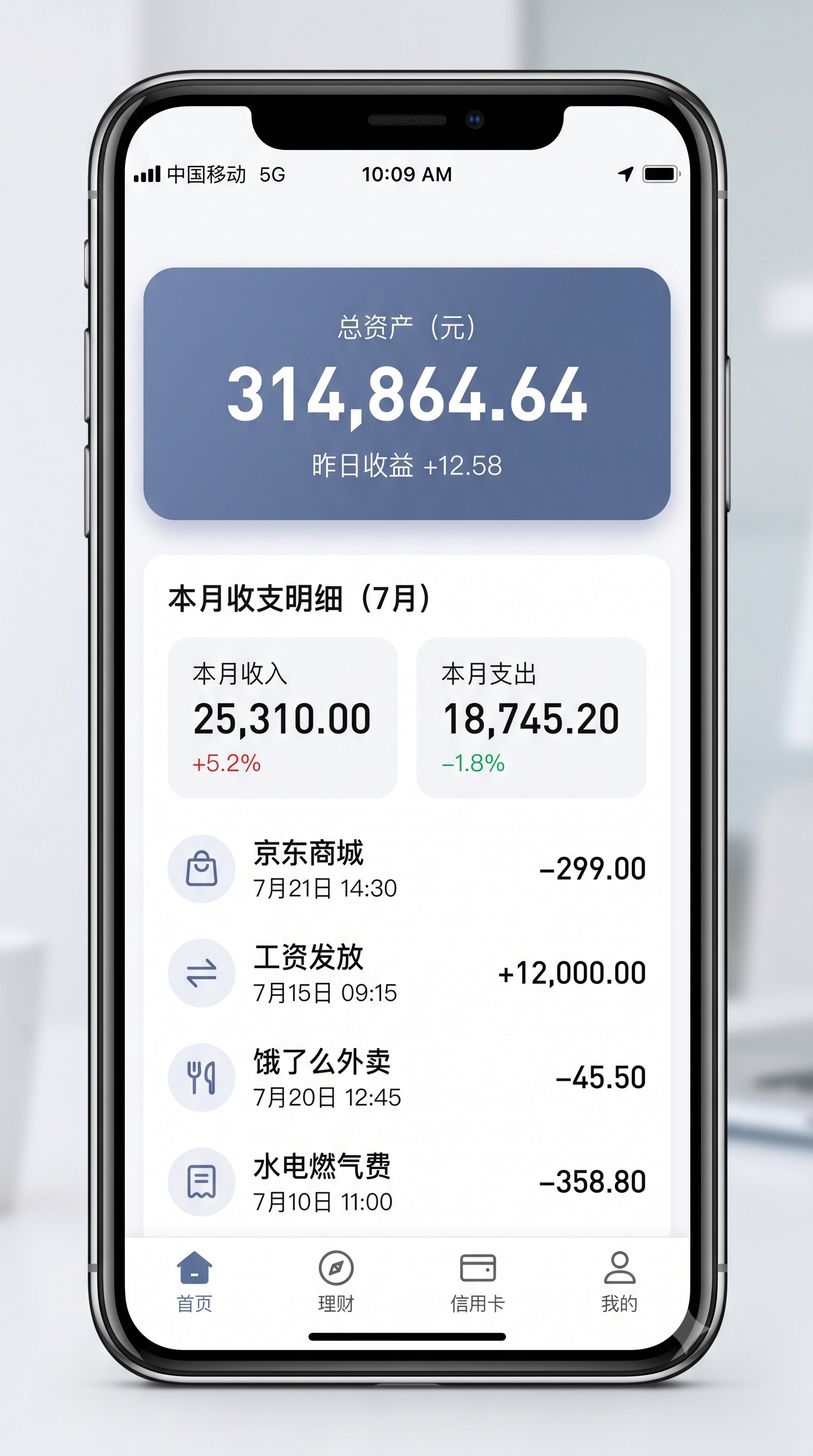 实测有效：做地推加微信技巧到底怎么赚？这套实操闭环建议收藏