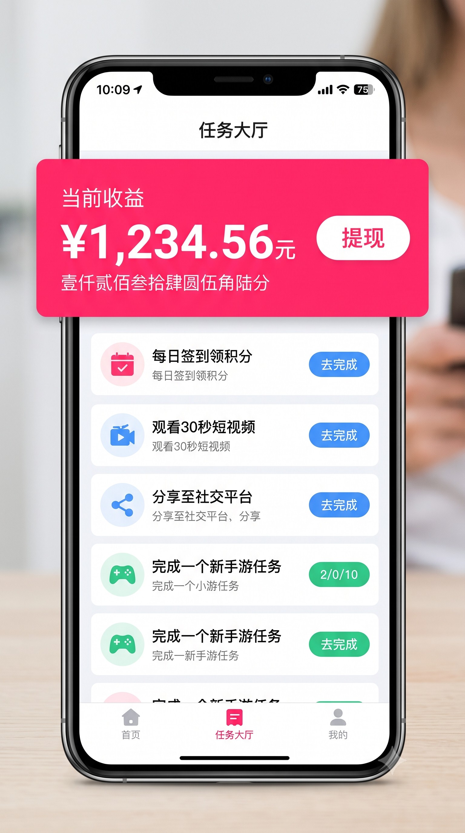 硬核地推流：跑了一个月扫码送礼品套路，我把爆单秘籍整理出来了