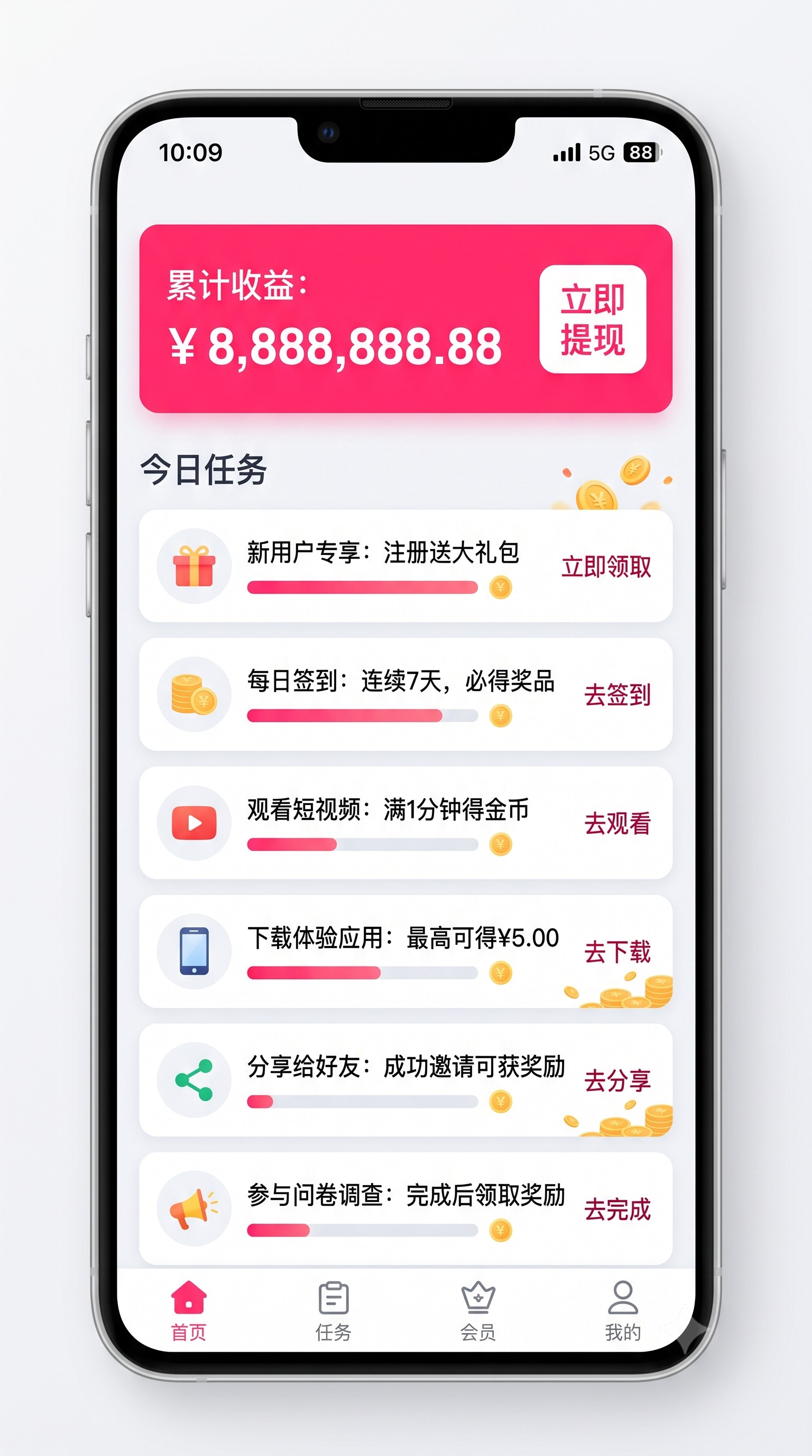 跑通宝妈地推日记：一个二胎妈妈靠在公园发气球做拉新实现月入八千的经历的第一个月，我终于实现了副业稳定变现