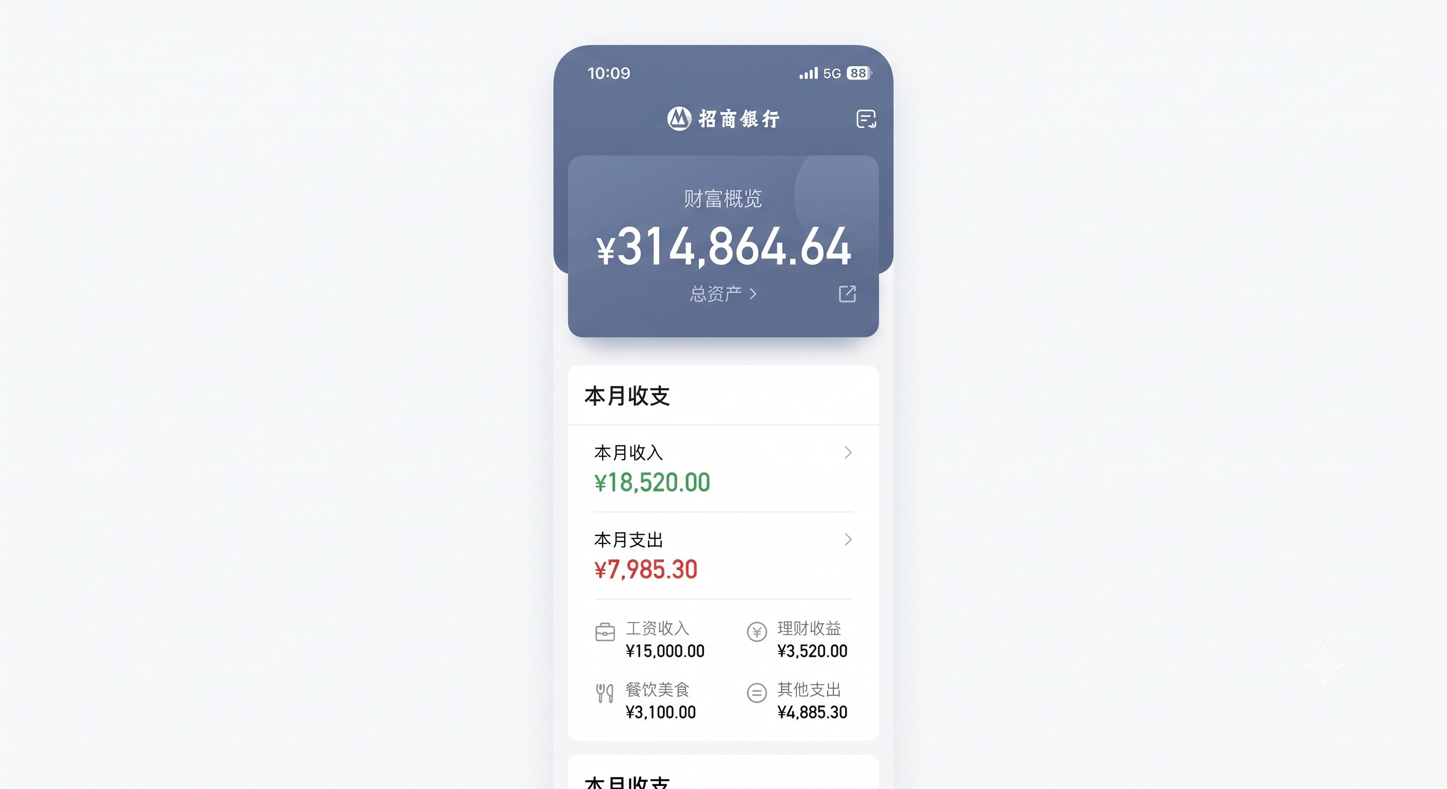 硬核地推流：跑了一个月夜市摆摊地推拉新：教你如何结合网红青蛙玩偶，在广场完成单晚50单的操作，我把爆单秘籍整理出来了