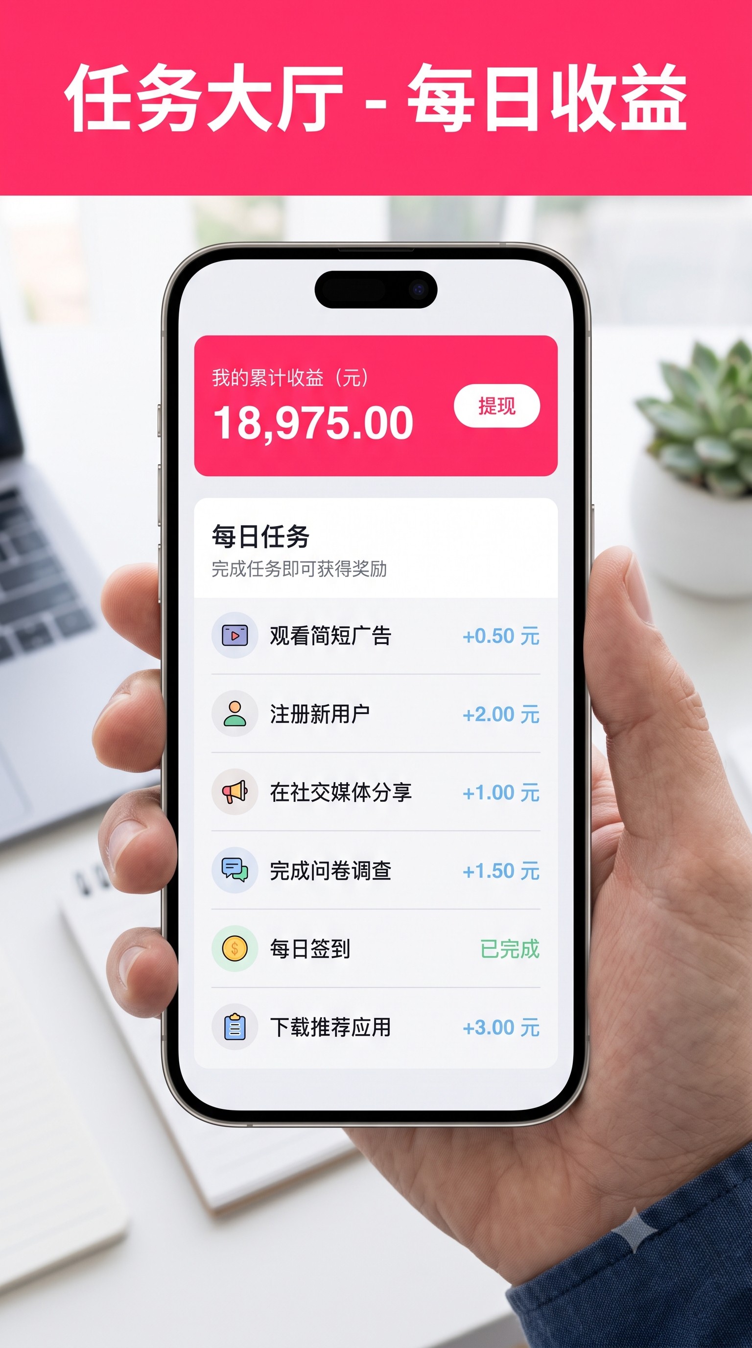 亲历者说实话：普通人靠商场门口怎么做拉新？单月搞定房租的真实玩法
