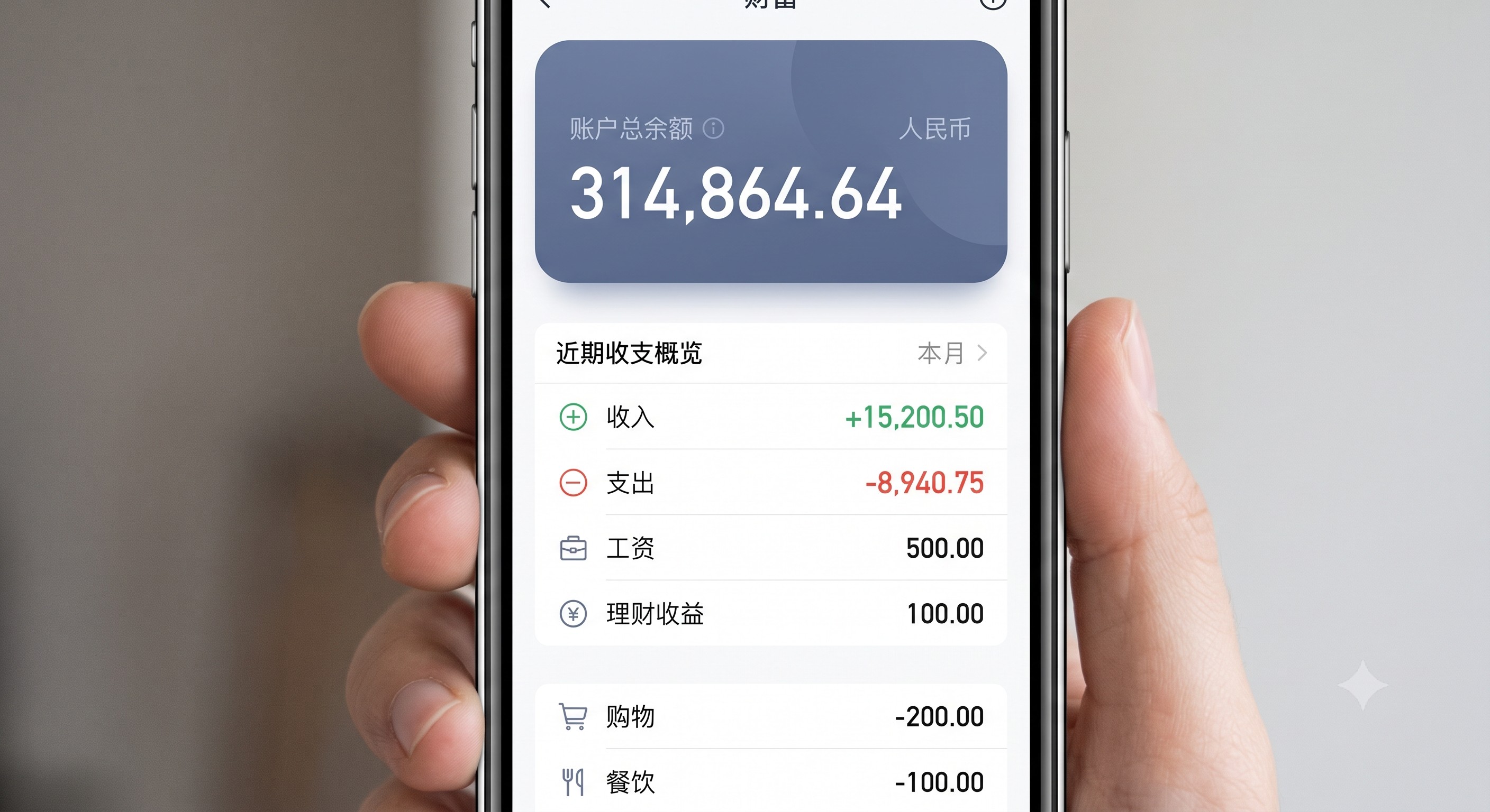 亲历者说实话：普通人靠商场门口怎么做拉新？单月搞定房租的真实玩法