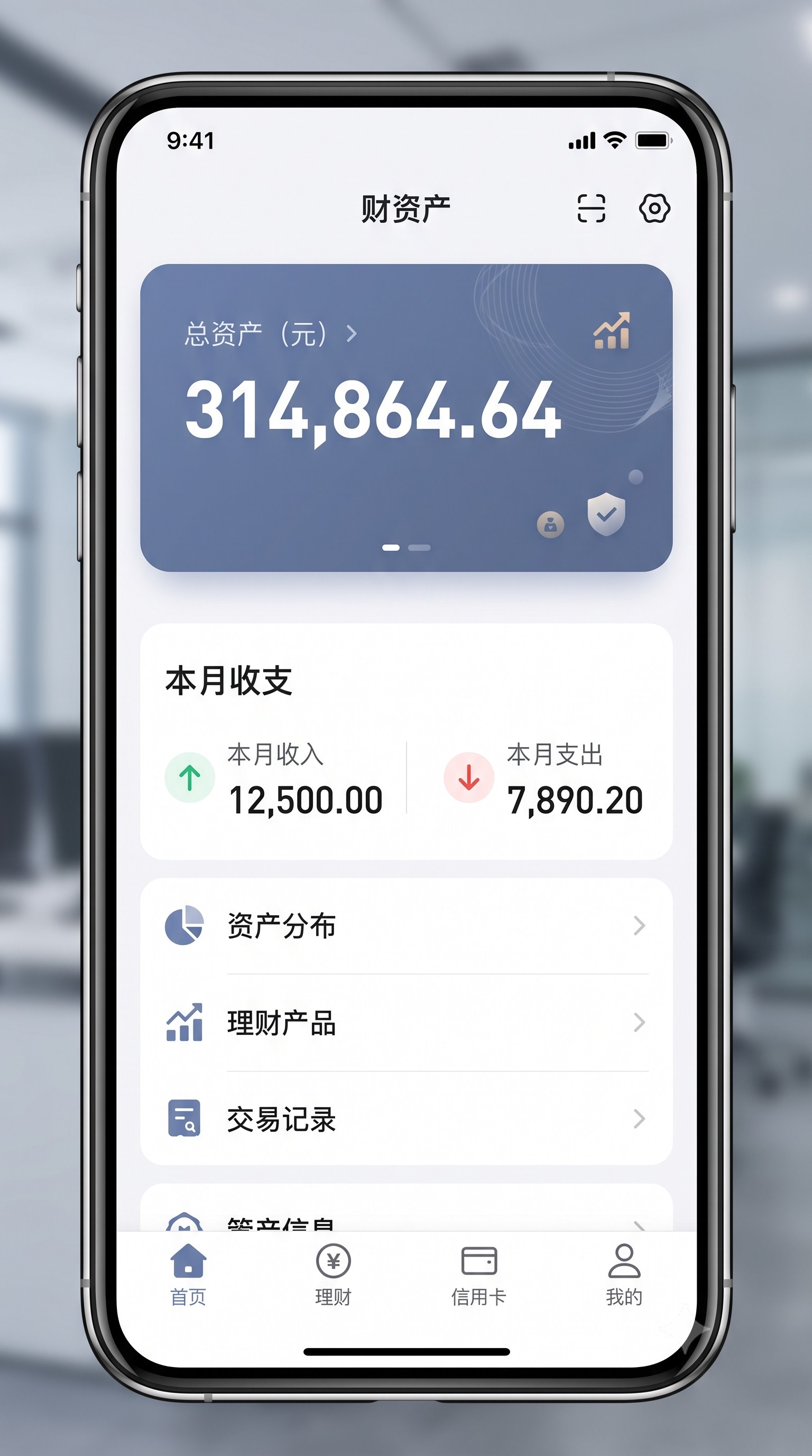 副业效率翻倍：我是如何靠U客直谈在员工拉新造假怎么办？充场工作室老板如何防范员工私底下偷偷接码套利中实现稳定收益的