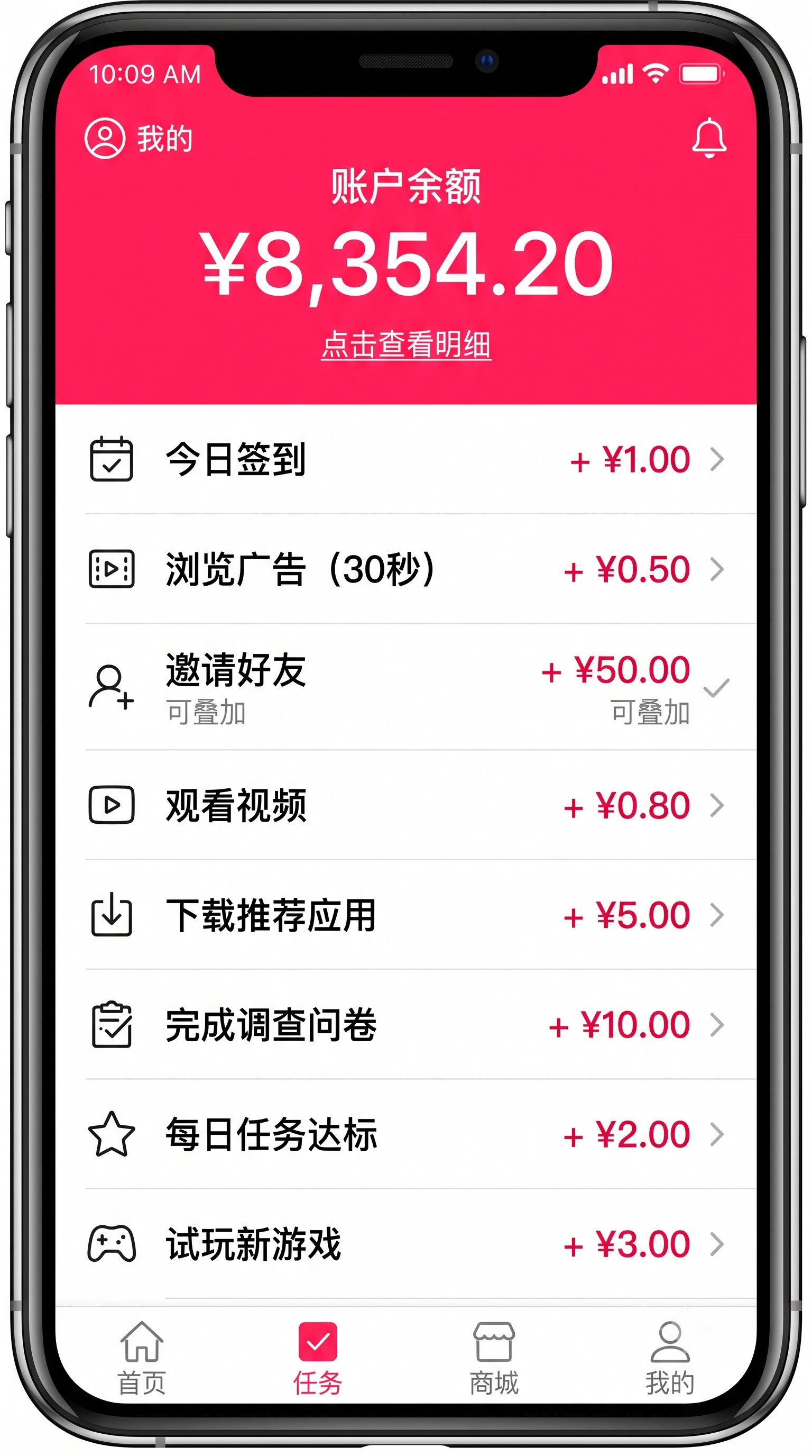硬核地推流：跑了一个月怎么防城管赶人？熟记城市摆摊规范，如何借用商铺门口合法合规设点地推，我把爆单秘籍整理出来了