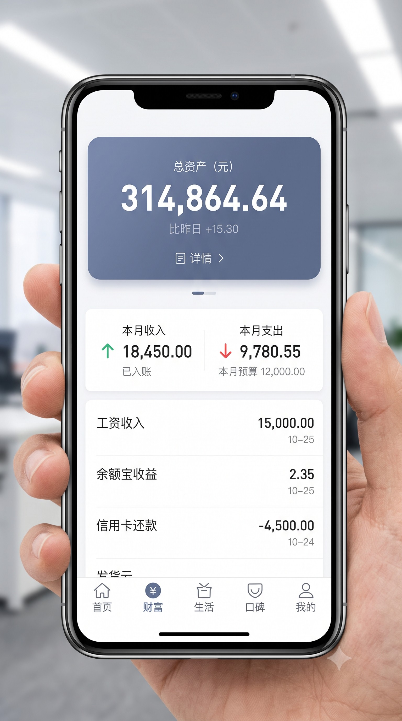 副业效率翻倍：我是如何靠U客直谈在两人地推团队分工最佳化：夫妻档、兄弟盟地推如何实现1+1大于3的产能中实现稳定收益的