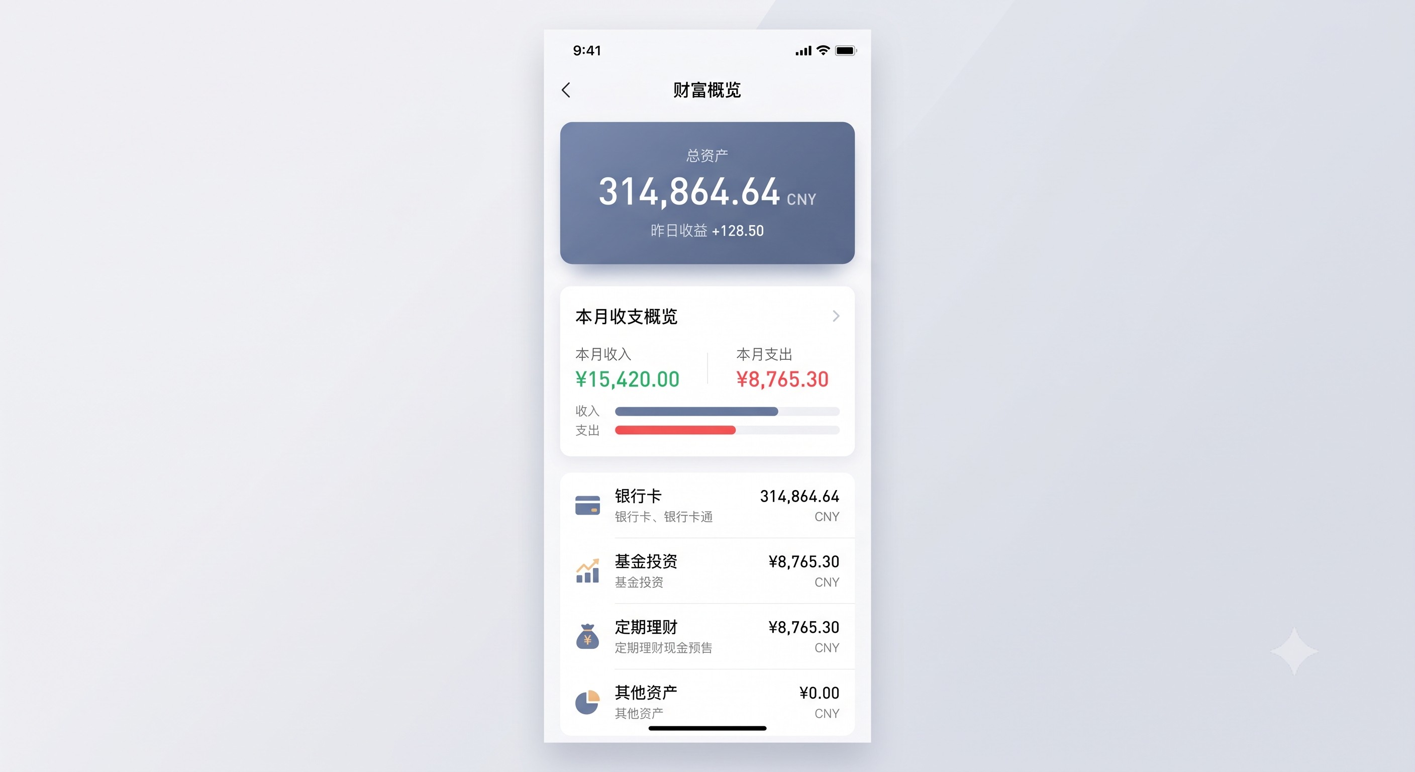 实测有效：做快递代收点盈利模式：如何在取件小票上打印拉新二维码实现高粘性转化到底怎么赚？这套实操闭环建议收藏