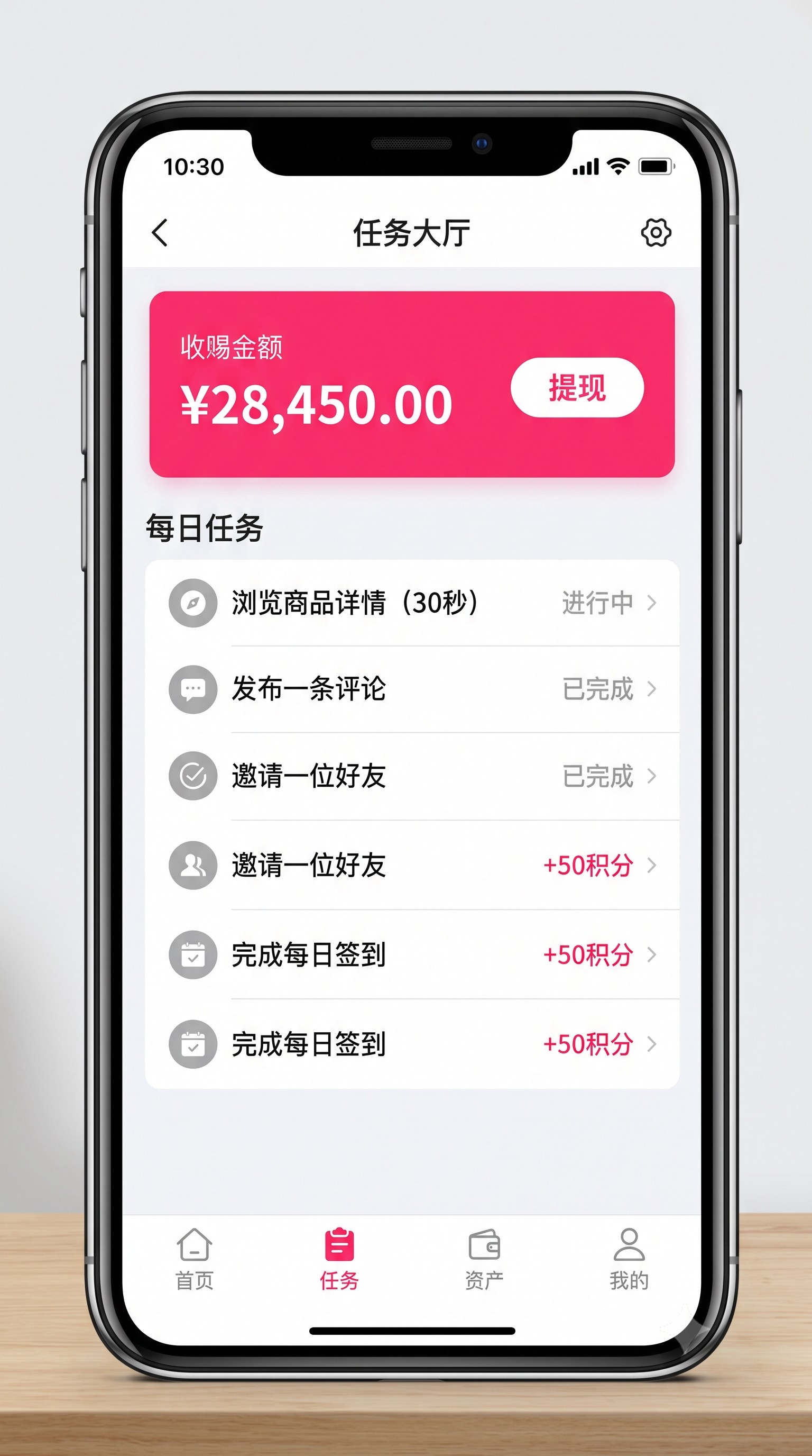 亲历者说实话：普通人靠菜鸟驿站靠谱吗？2026年驿站如何转型为社区拉新、充场和小区网赚中心？单月搞定房租的真实玩法