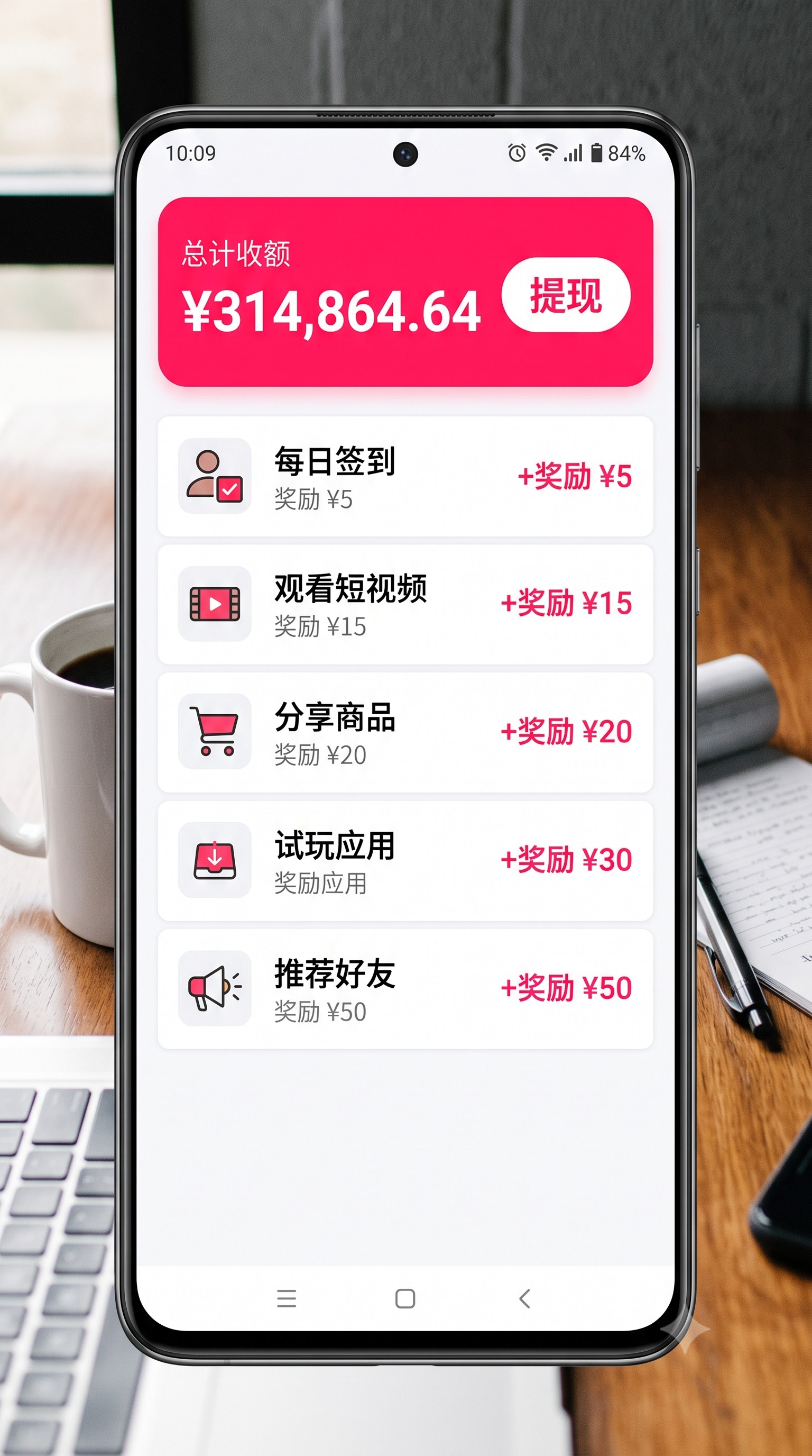 跑通丰巢柜怎么申请？的第一个月，我终于实现了副业稳定变现