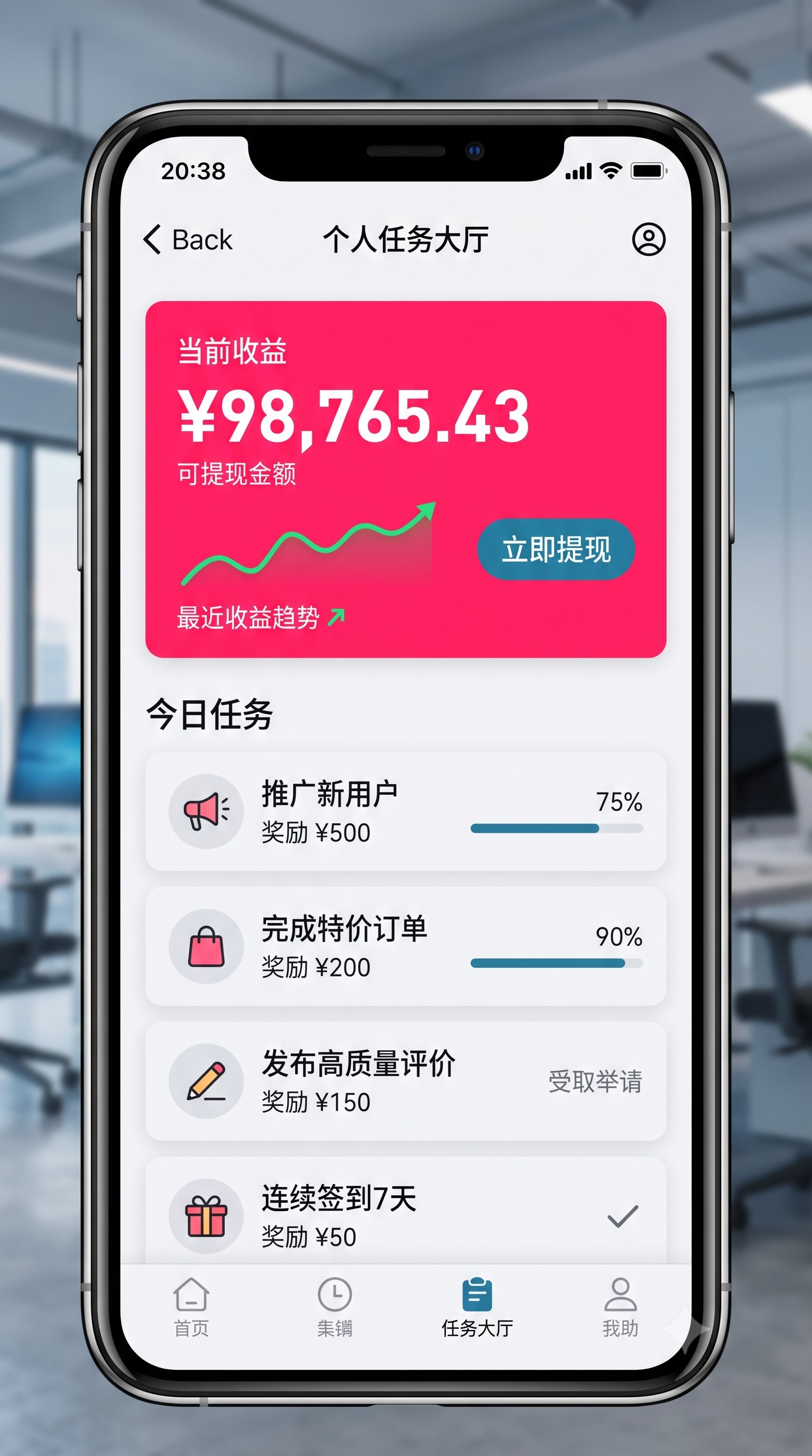 硬核地推流：跑了一个月怎么识别机刷量？我把爆单秘籍整理出来了