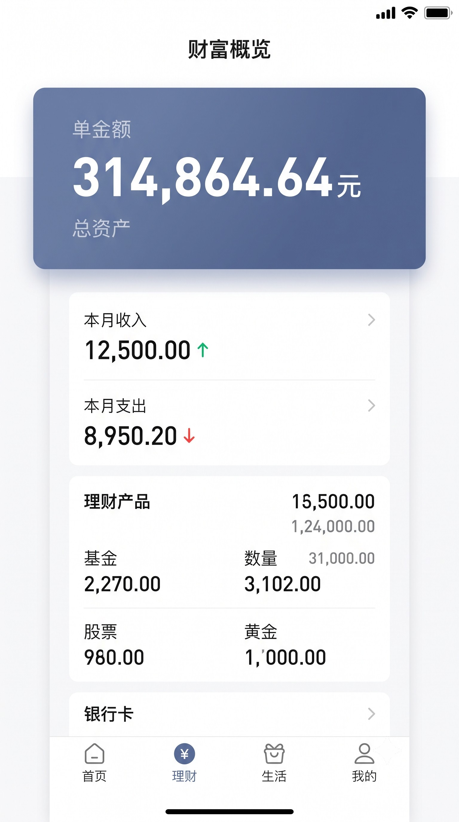 踩过坑才懂：掌握申诉扣量技巧的核心逻辑，新手也能每天稳赚