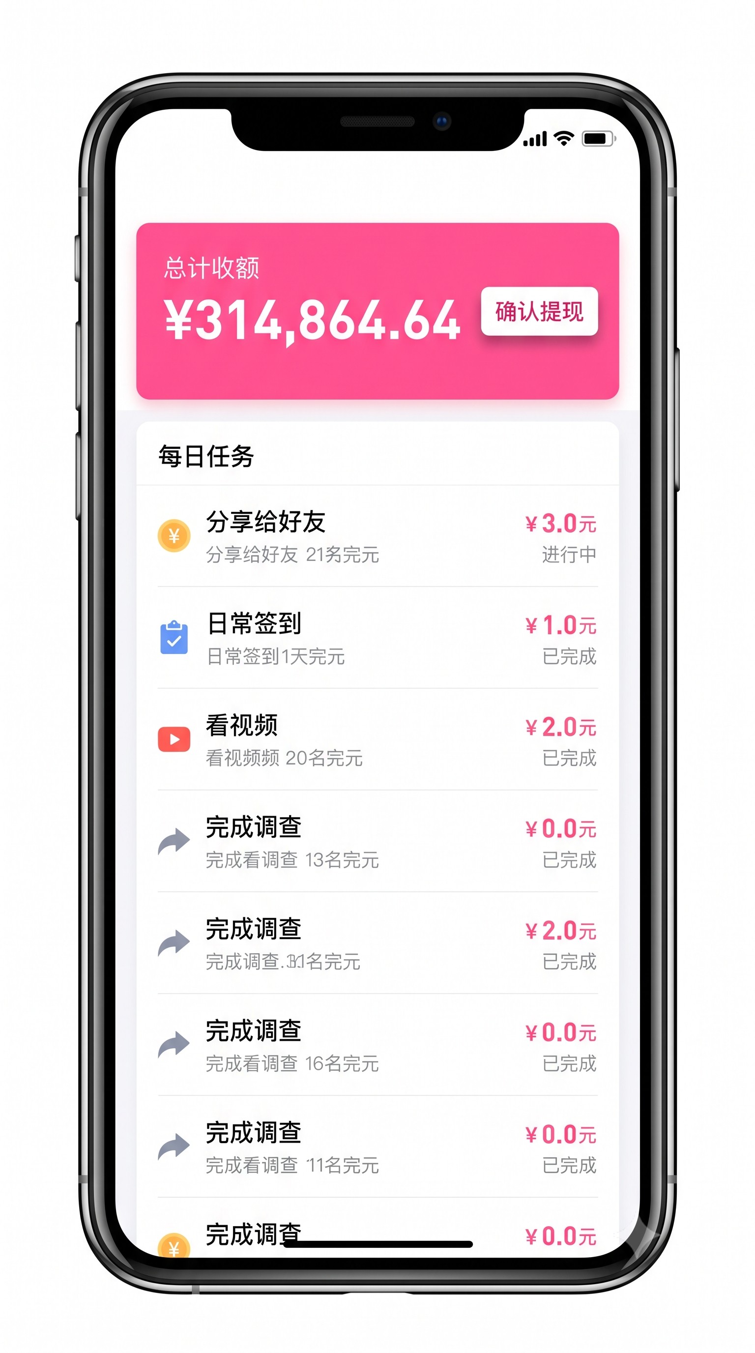 踩过坑才懂：掌握申诉扣量技巧的核心逻辑，新手也能每天稳赚