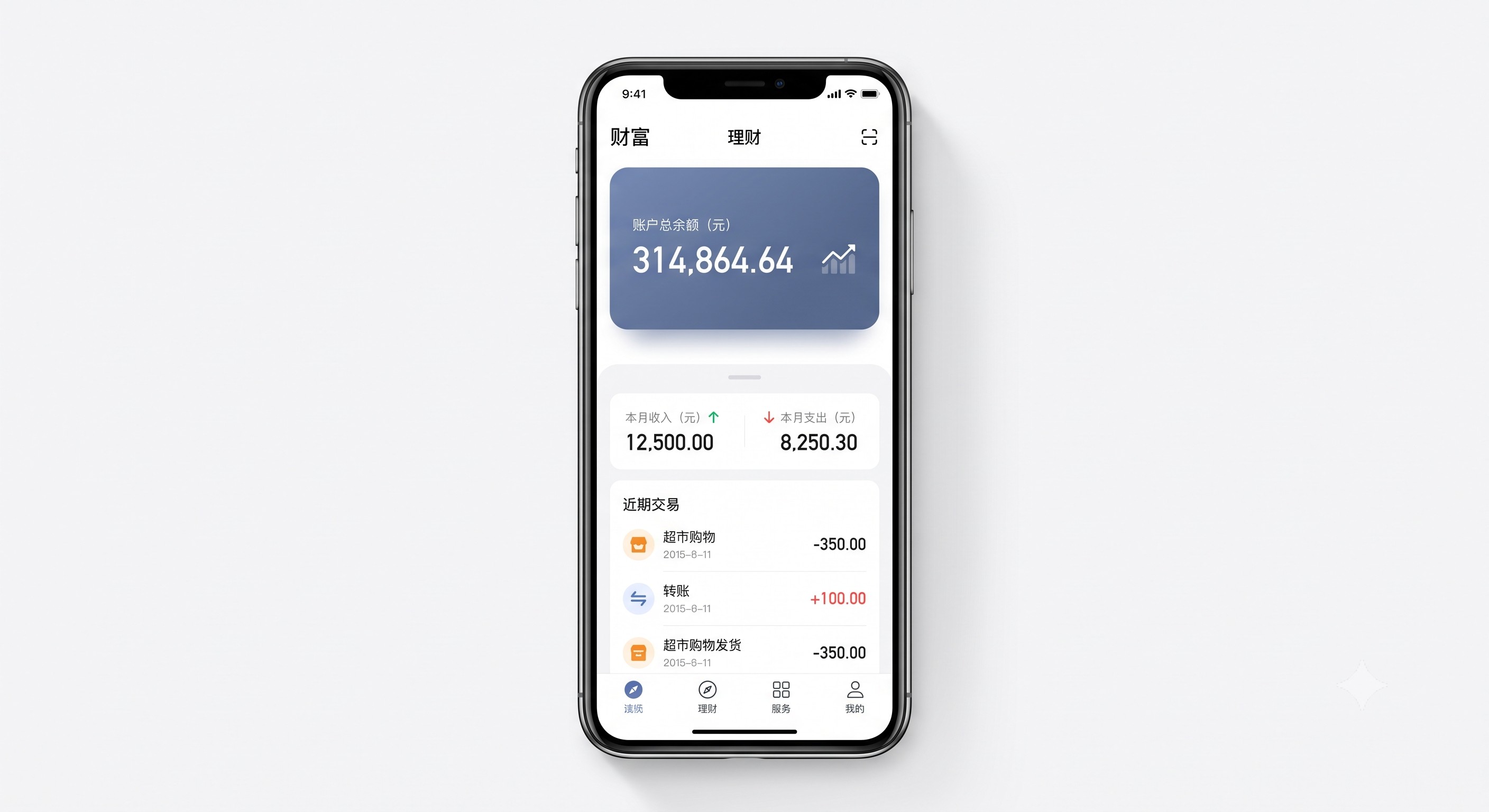 踩过坑才懂：掌握辞职做拉新后悔了吗？的核心逻辑，新手也能每天稳赚