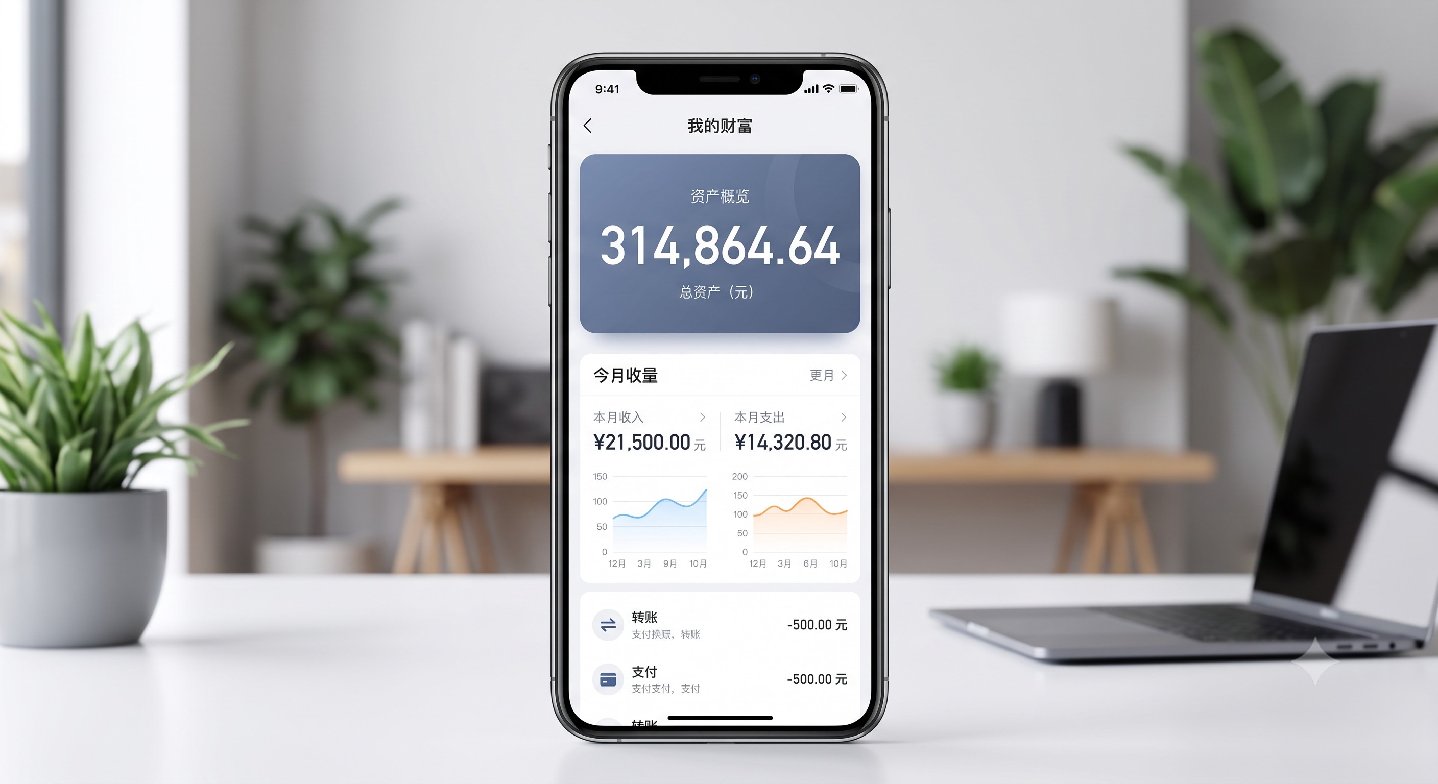 亲历者说实话：普通人靠充场拉新工作室怎么开？2026年新版充场工作室如何合理规避劳动纠纷与税务风控单月搞定房租的真实玩法