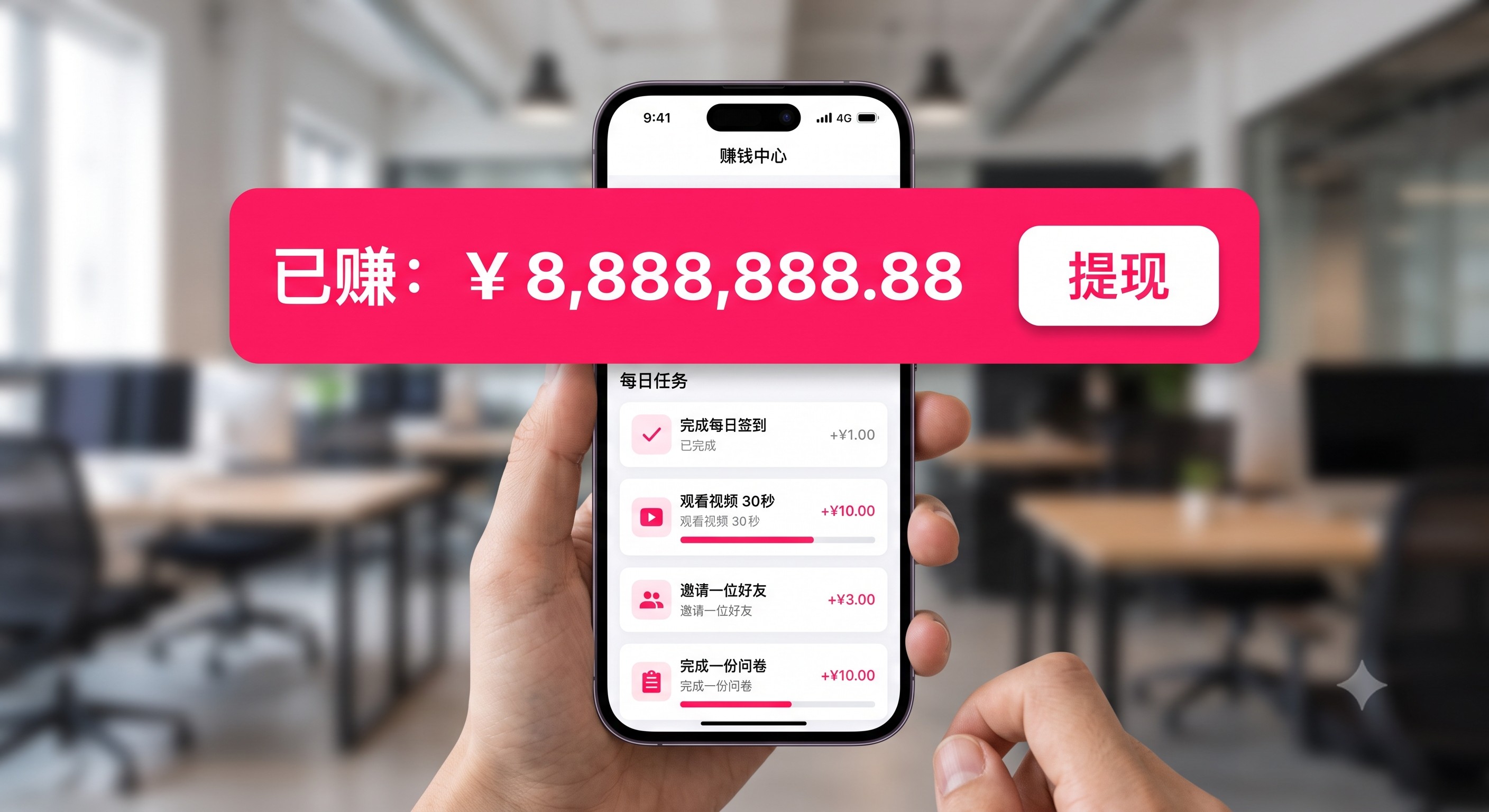 亲历者说实话：普通人靠充场拉新工作室怎么开？2026年新版充场工作室如何合理规避劳动纠纷与税务风控单月搞定房租的真实玩法