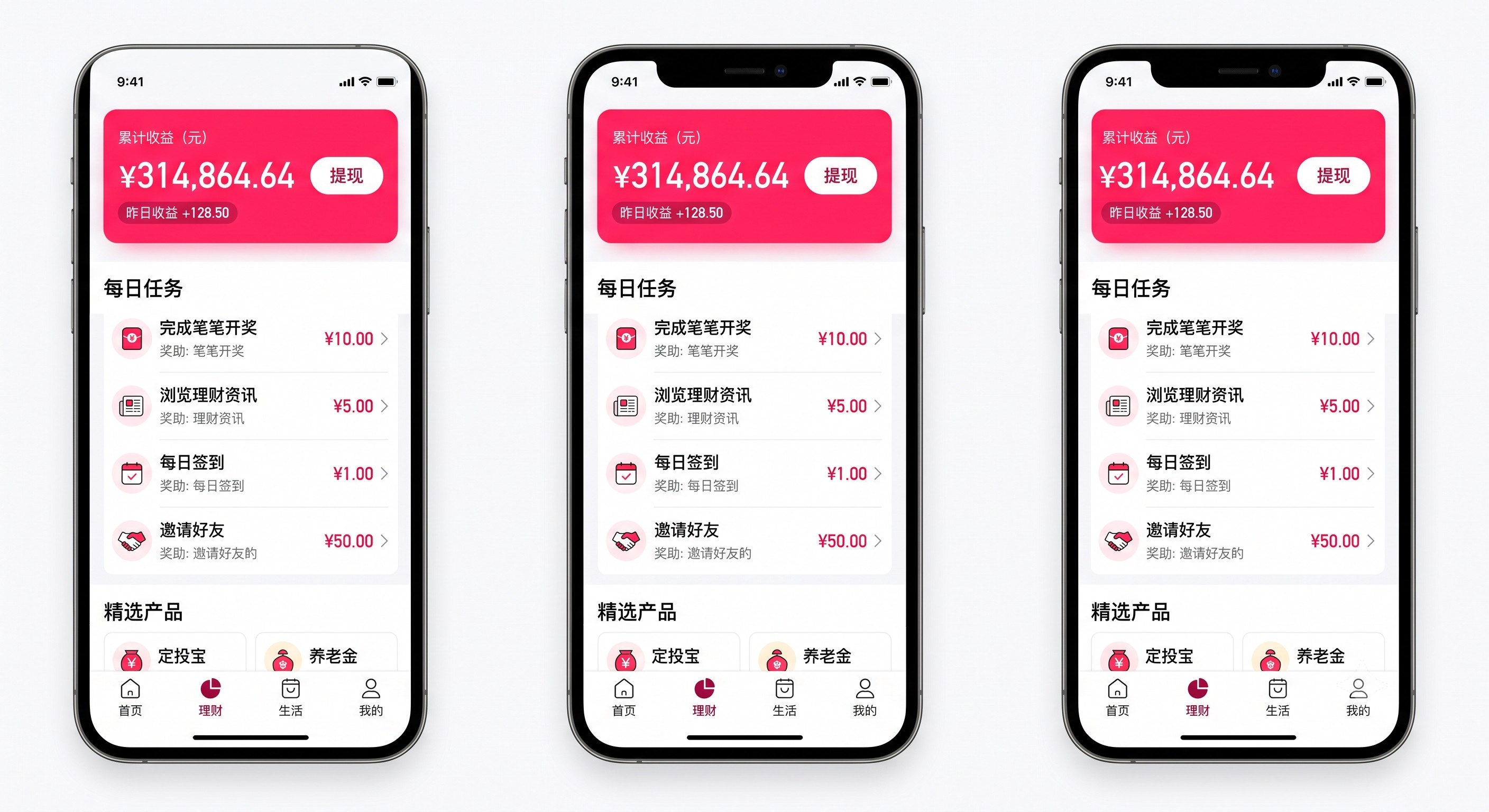 从单干到一天赚500：地推团队怎么组建？如何跨省联动打造一支能打硬仗的全国大厂地推军团高转化接单方法论