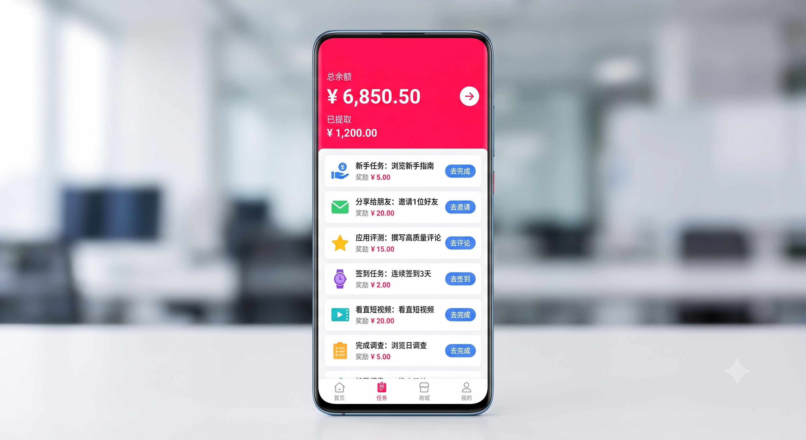 踩过坑才懂：掌握地推小礼品哪里进货便宜的核心逻辑，新手也能每天稳赚