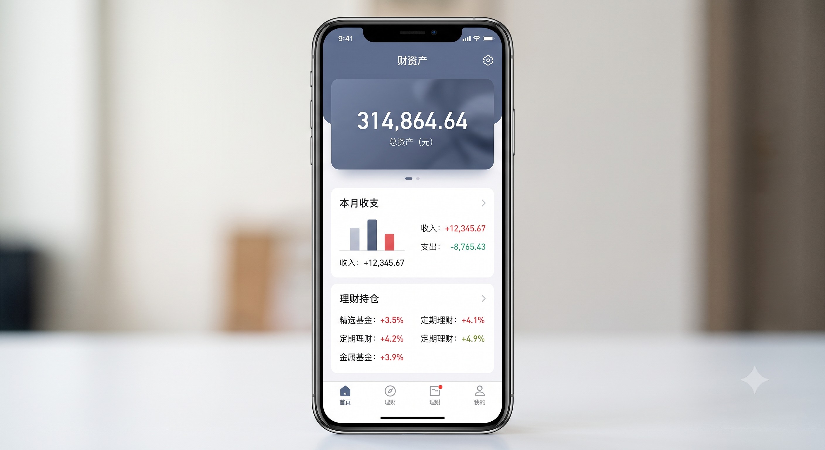 实测有效：做网推和地推哪个好做？到底怎么赚？这套实操闭环建议收藏