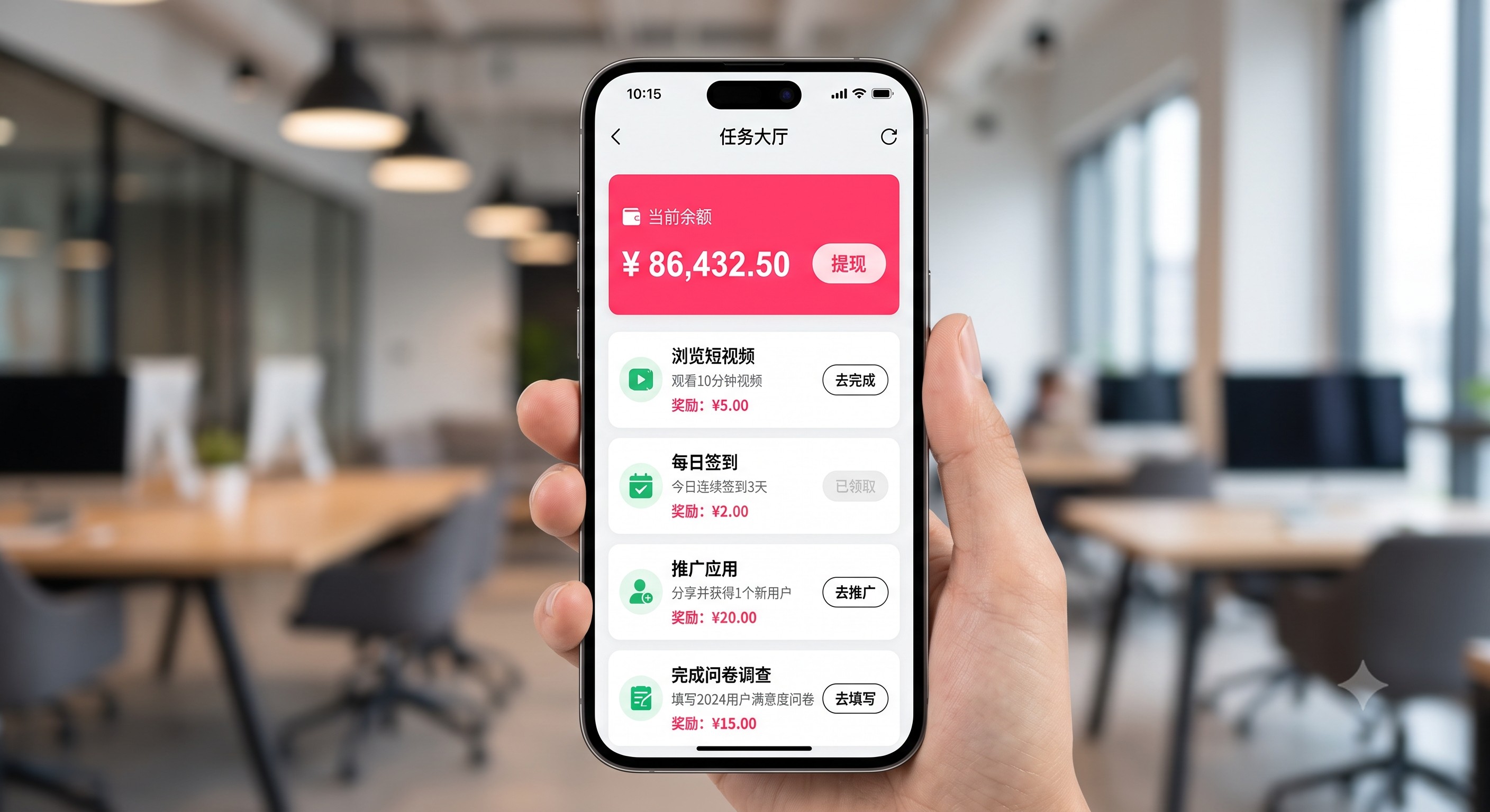 实测有效：做怎么把地推转化成私域？分享某地推大佬用“免费给大爷大妈测血压”加满5个微信号的套路到底怎么赚？这套实操闭环建议收藏