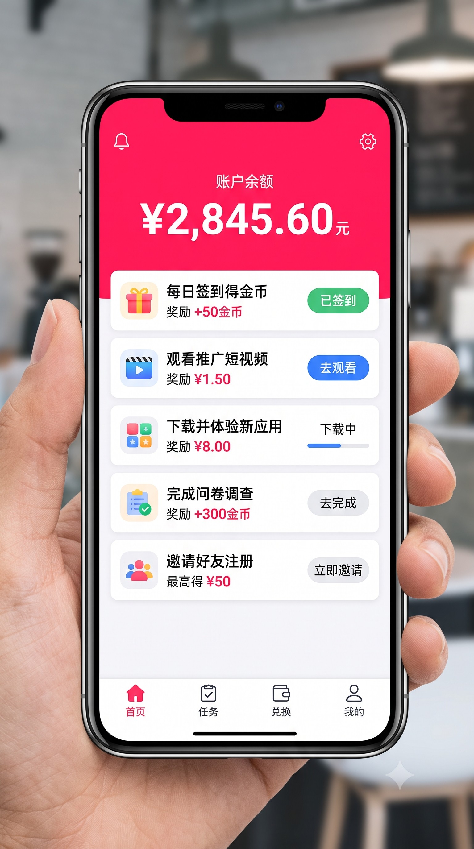 踩过坑才懂：掌握地推拉新利润怎么分？2026最新的地推工作室提成标准与推手合伙人分红模板的核心逻辑，新手也能每天稳赚