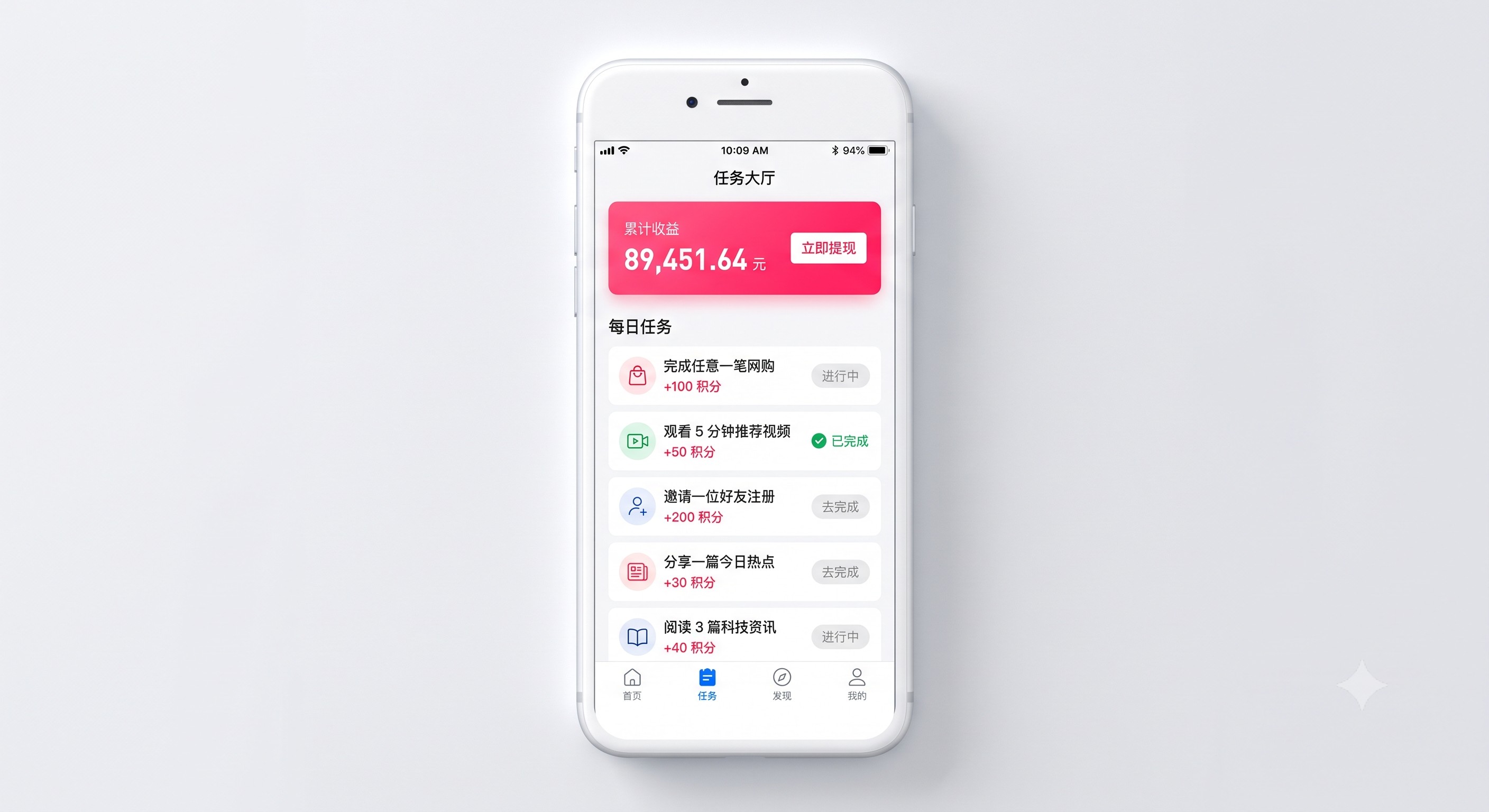 亲历者说实话：普通人靠怎么识别机刷量？深度分析各大应用商店对拉新包渠道号的防作弊技术底层逻辑单月搞定房租的真实玩法