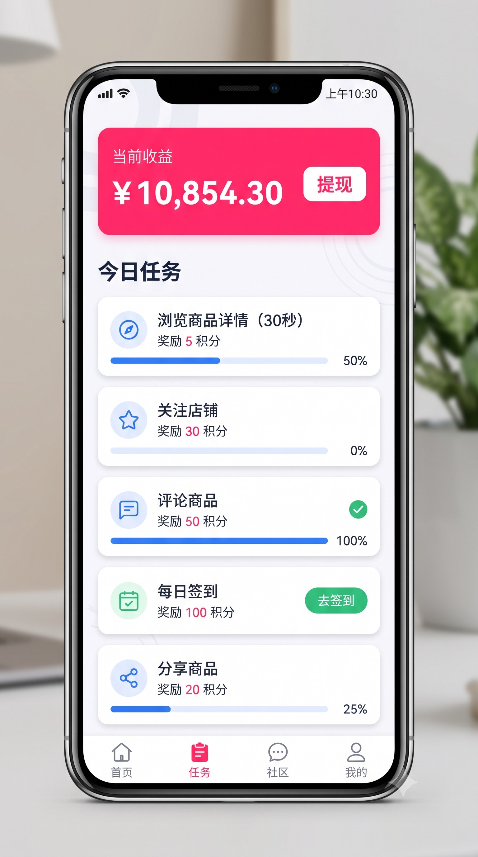 实测有效：做货拉拉司机推广拉新怎么做？这套实操闭环建议收藏