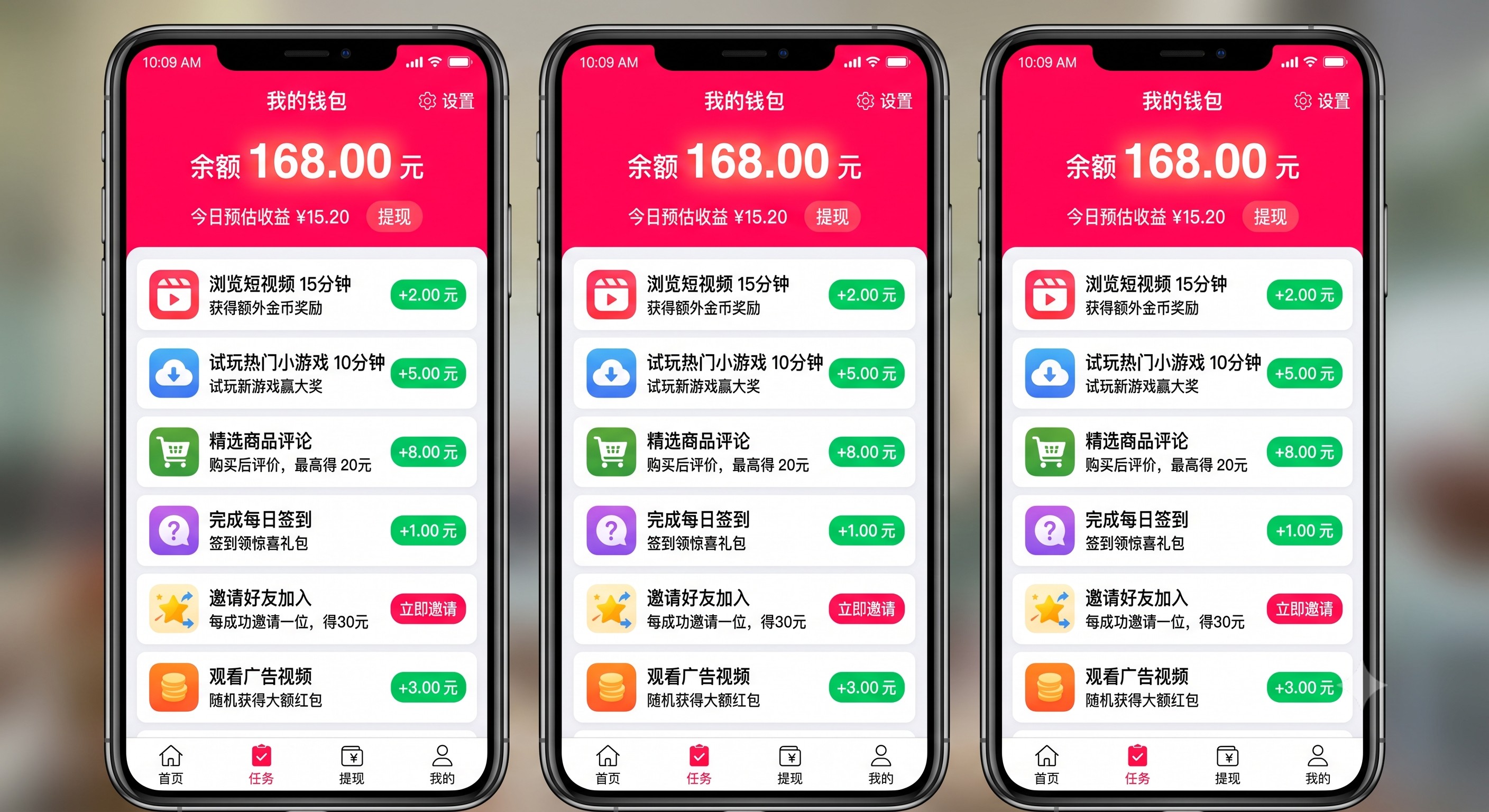 跑通号卡分销代理怎么做？19元大流量套餐拉新佣金结算黑幕揭秘的第一个月，我终于实现了副业稳定变现