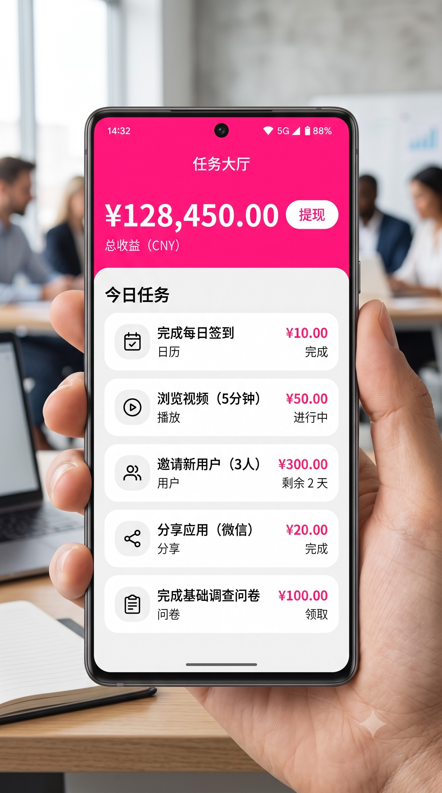 硬核地推流：跑了一个月多多进宝推广教程，我把爆单秘籍整理出来了