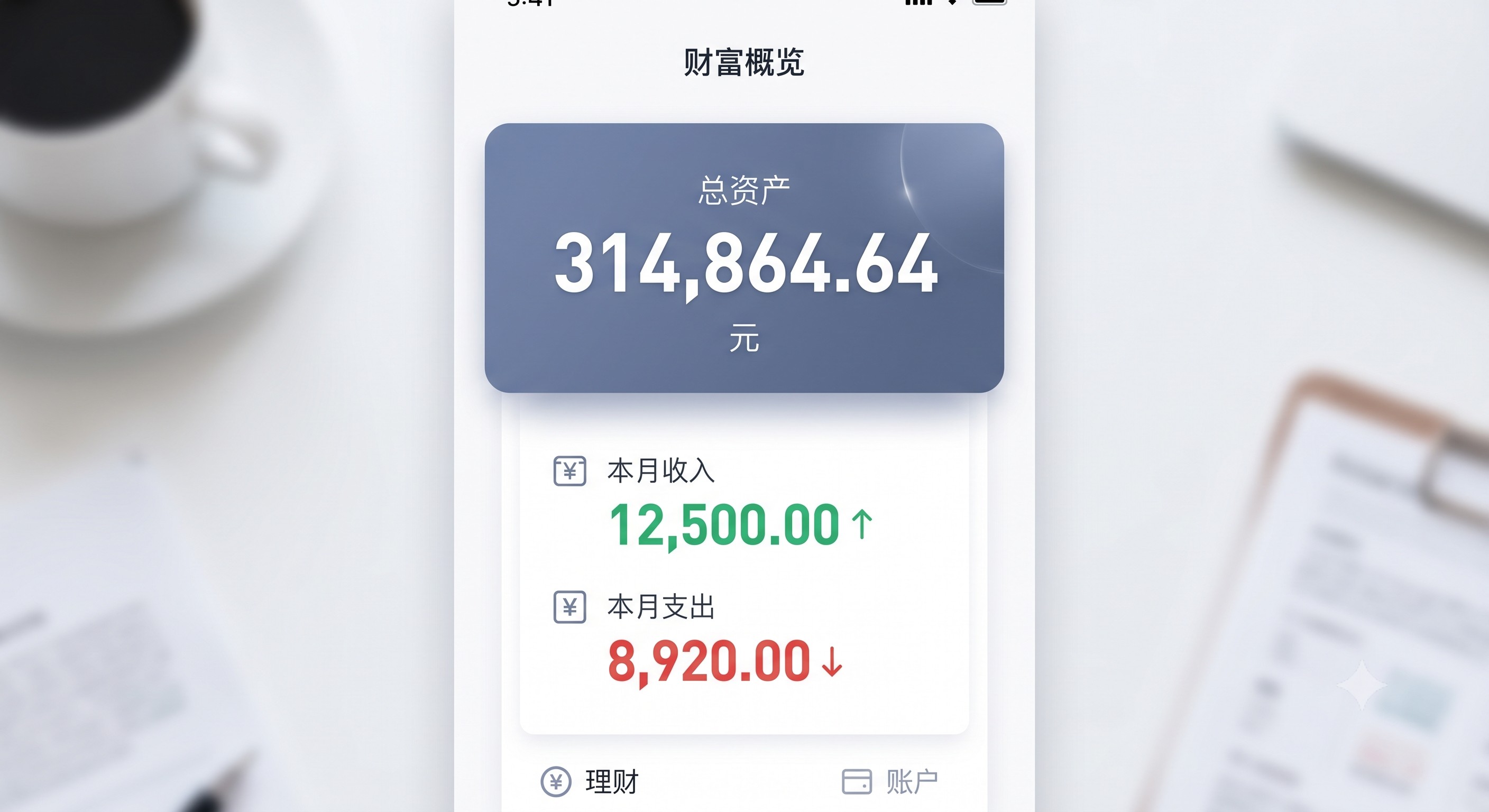 硬核地推流：跑了一个月影视会员低价渠道哪里找？爱优腾芒分销平台佣金激励机制，我把爆单秘籍整理出来了