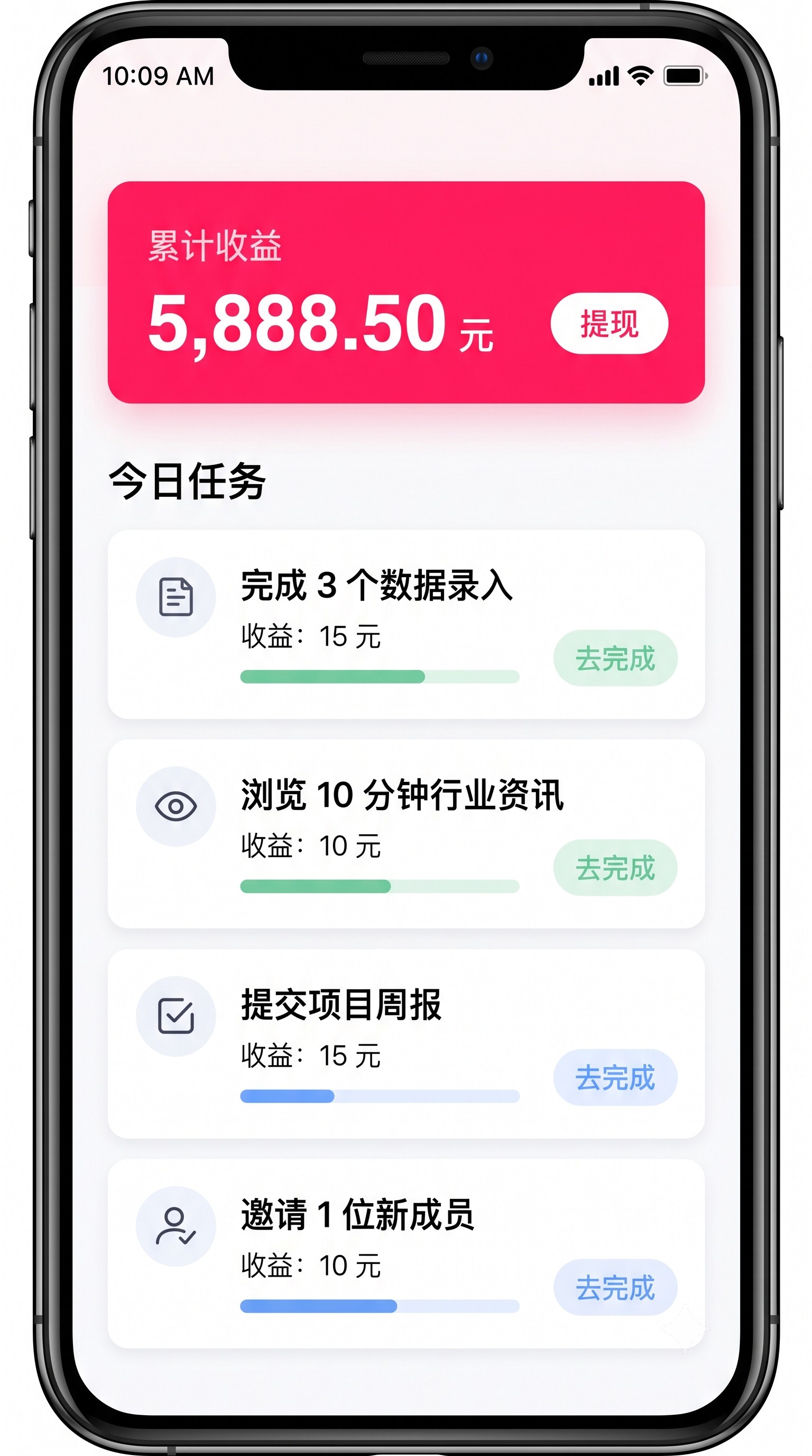 实测有效：做怎么做会员分销？打造虚拟会员年卡充值平台的CPS躺赚模式到底怎么赚？这套实操闭环建议收藏