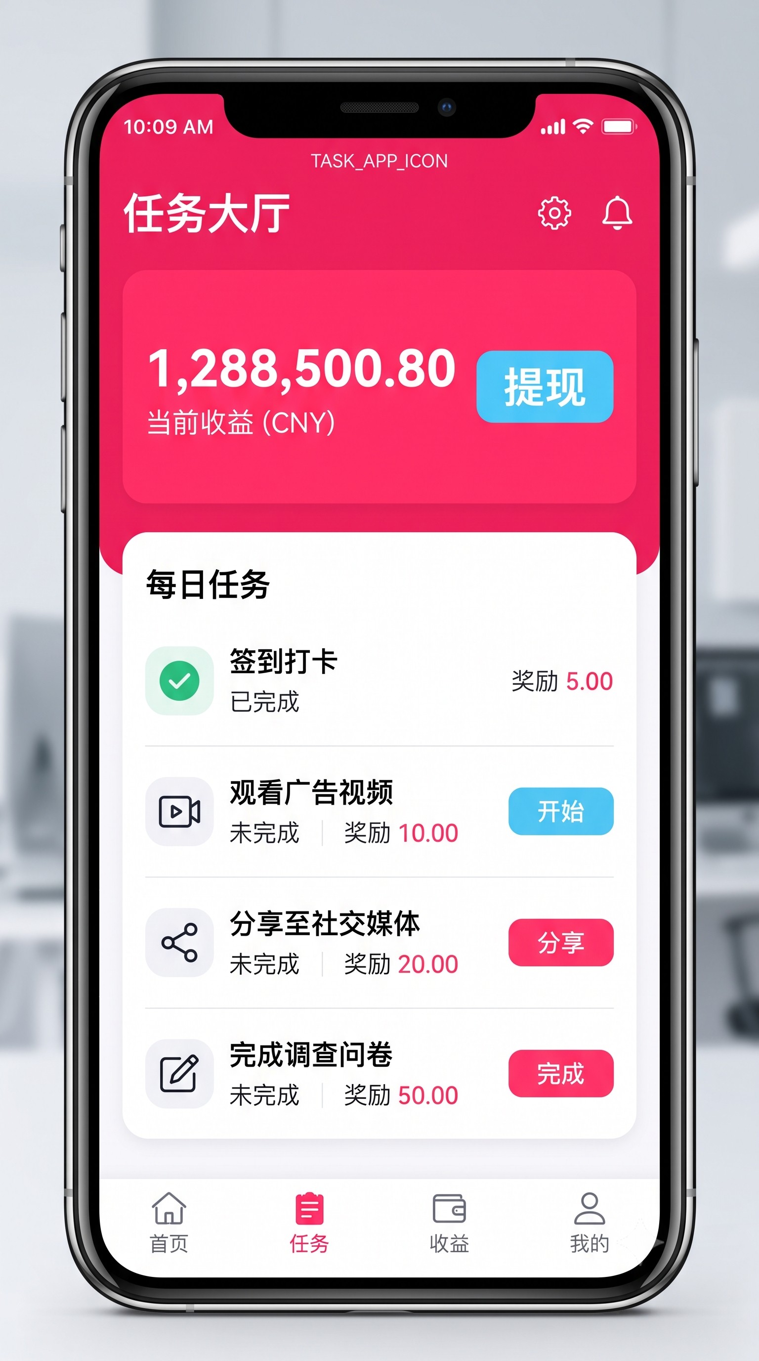 副业效率翻倍：我是如何靠U客直谈在音乐会员优惠开通渠道：QQ音乐、网易云一手拉新代理流程中实现稳定收益的