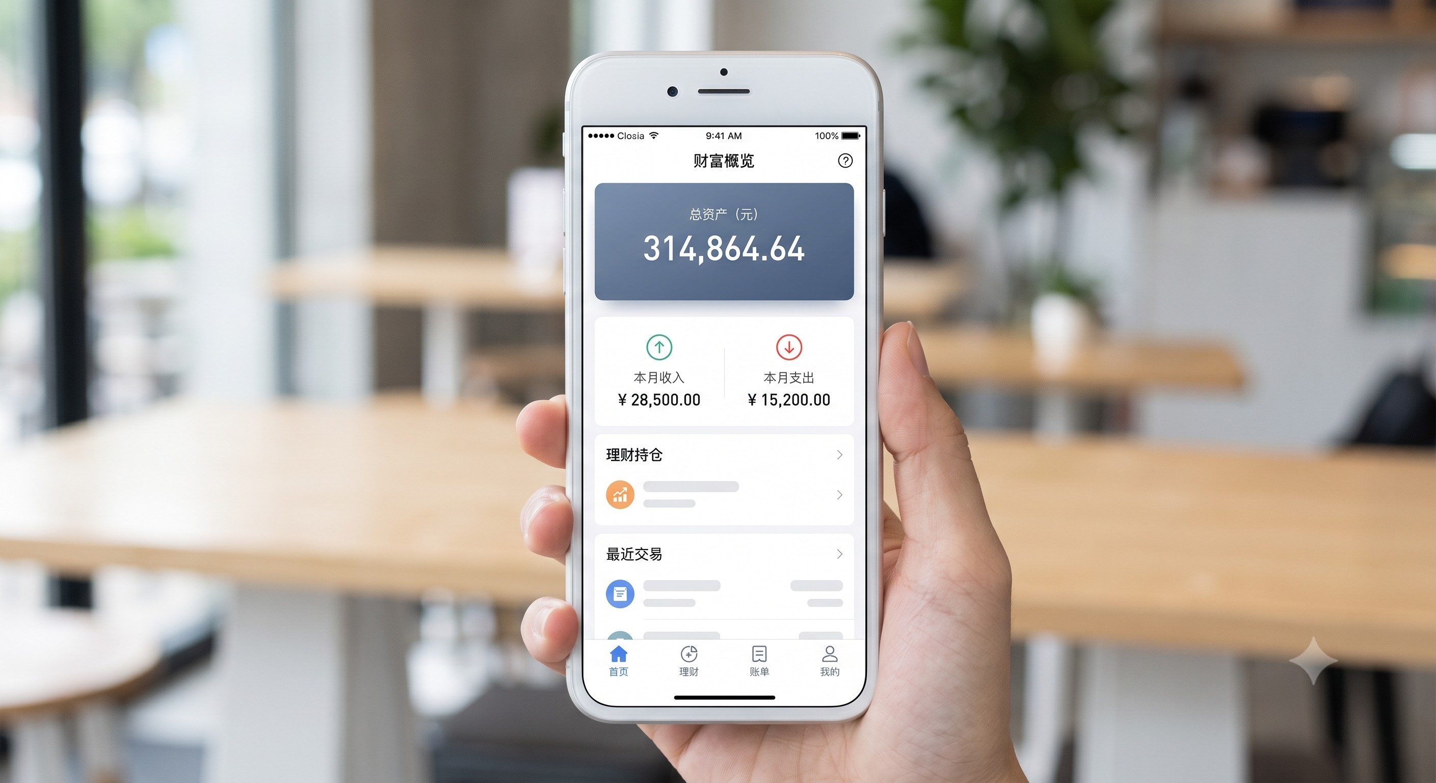 实测有效：做顺风车接单赚钱吗？这套实操闭环建议收藏