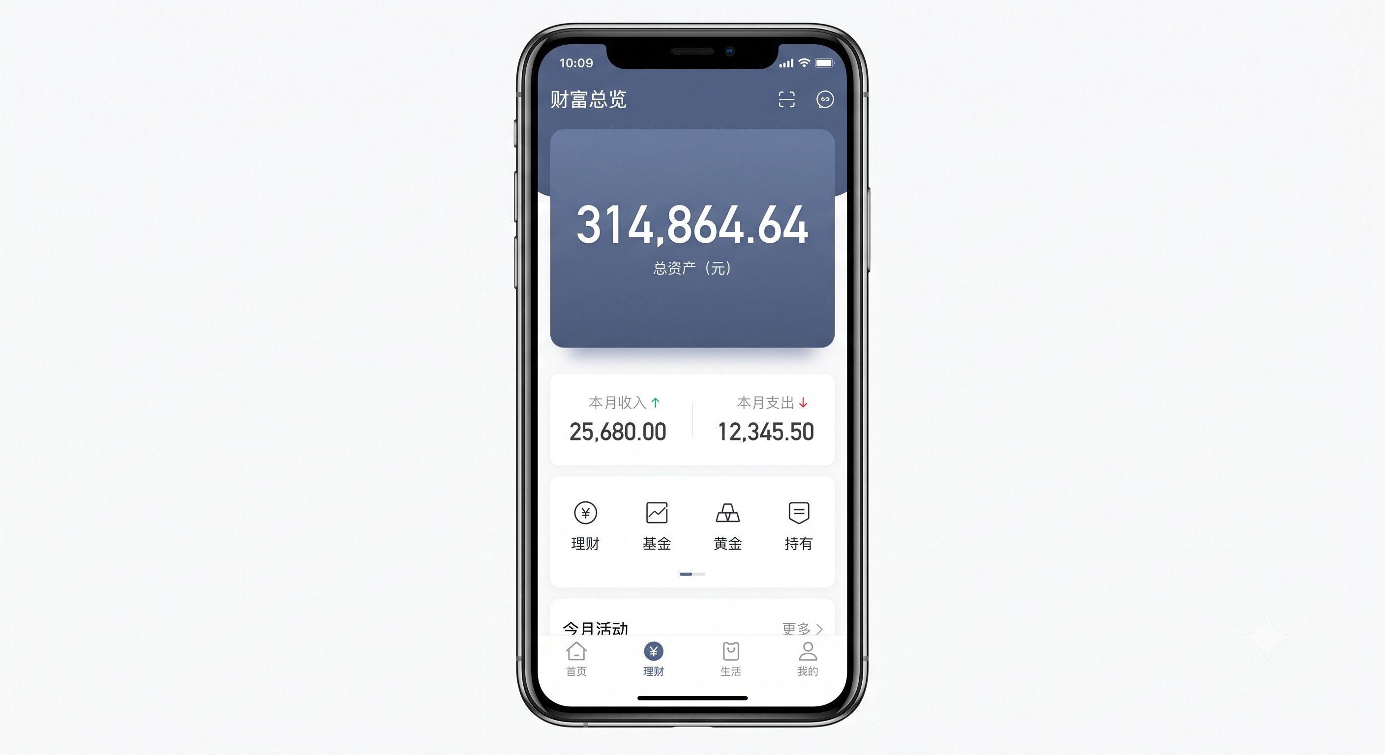 踩过坑才懂：掌握淘宝客高佣金接口怎么申请的核心逻辑，新手也能每天稳赚