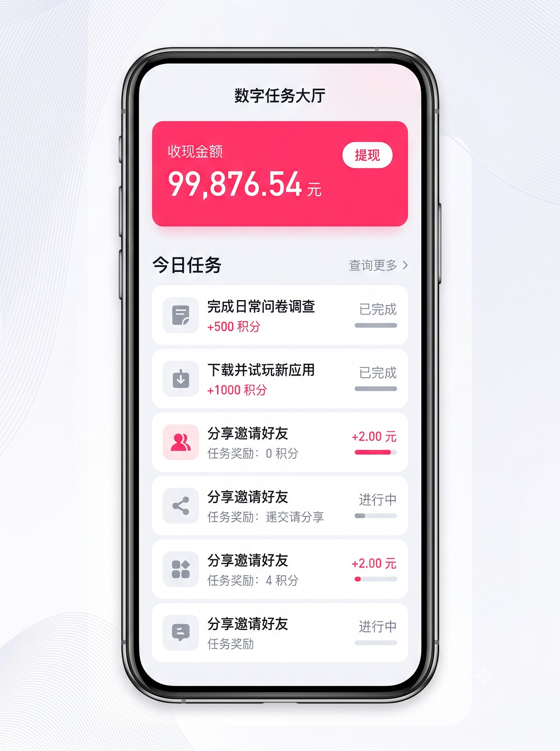 踩过坑才懂：掌握淘宝客高佣金接口怎么申请的核心逻辑，新手也能每天稳赚