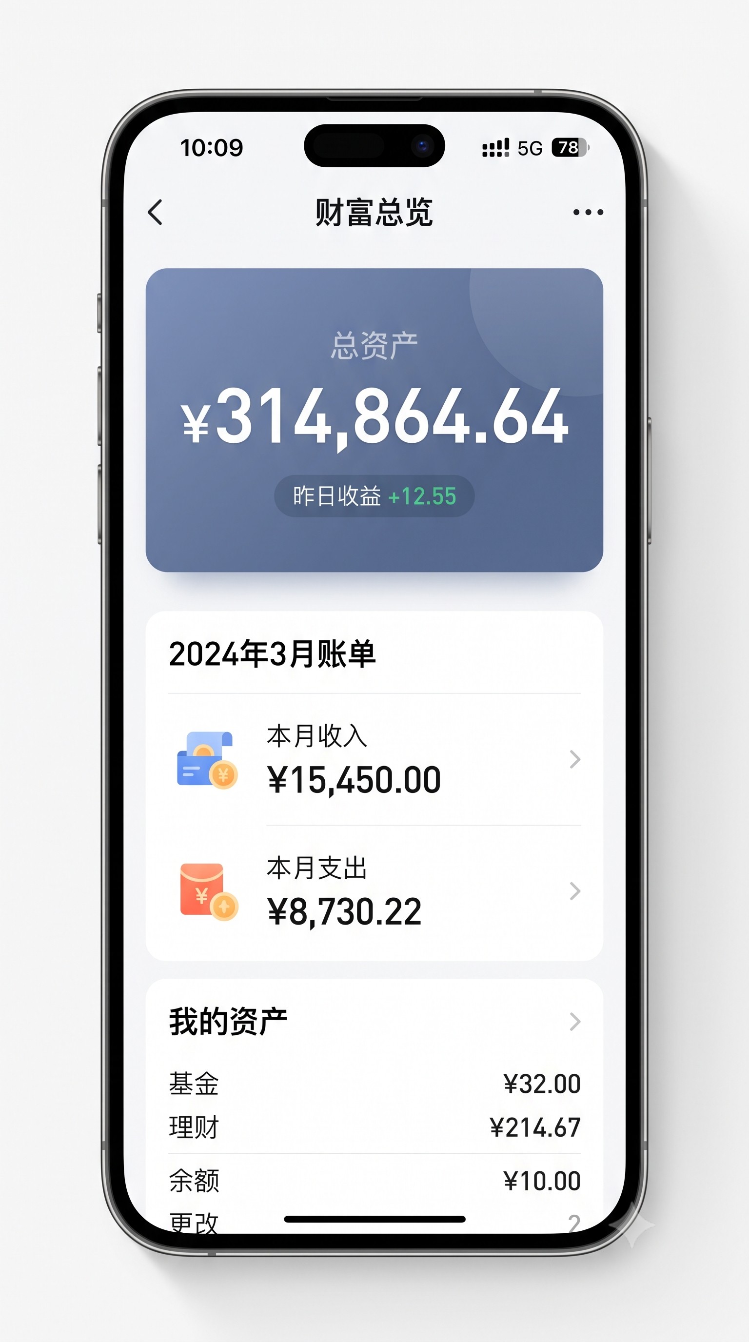 抓住副业风口：我是如何靠U客直谈在众包平台哪个好？中实现稳定收益的